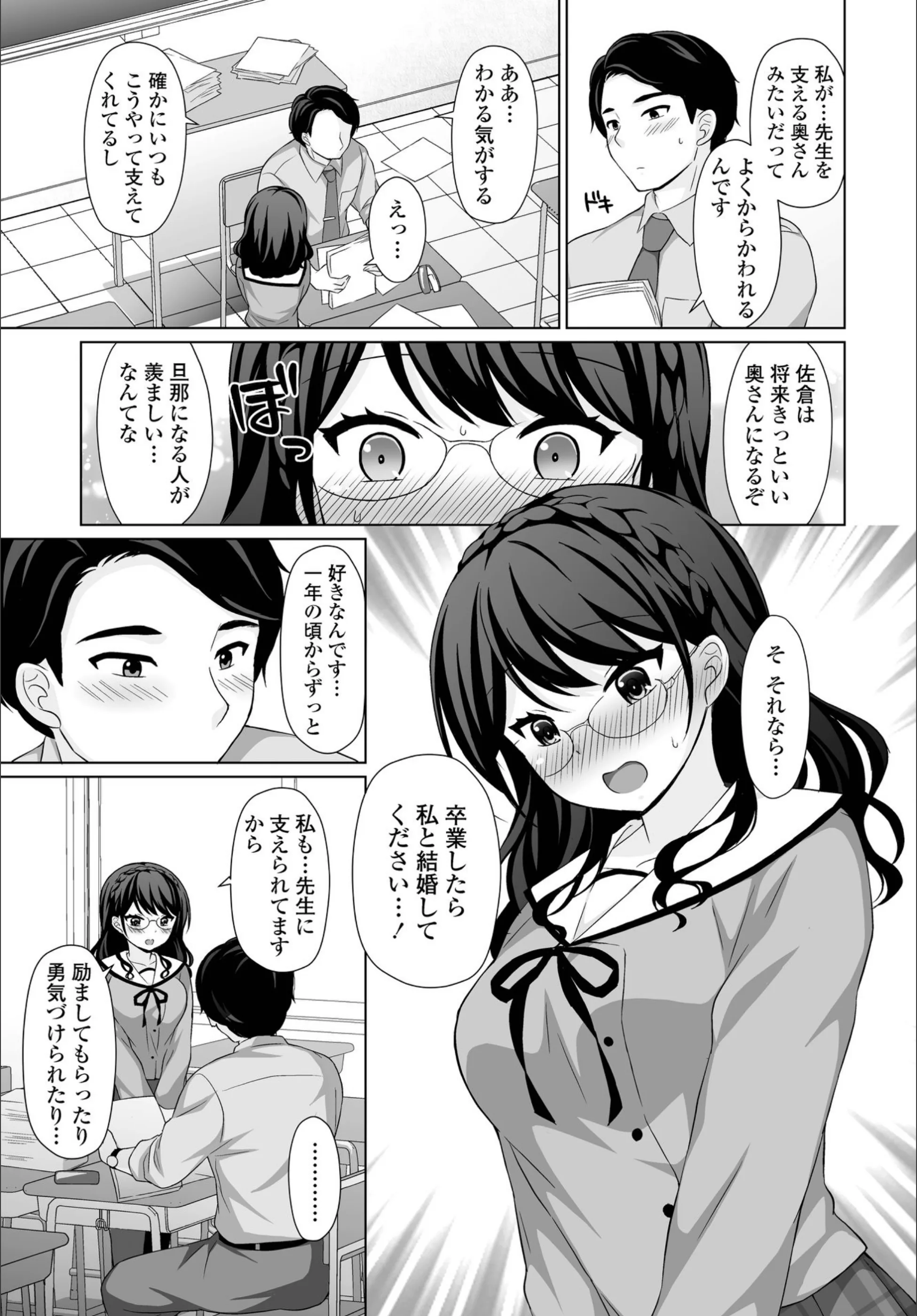 サンプル 3