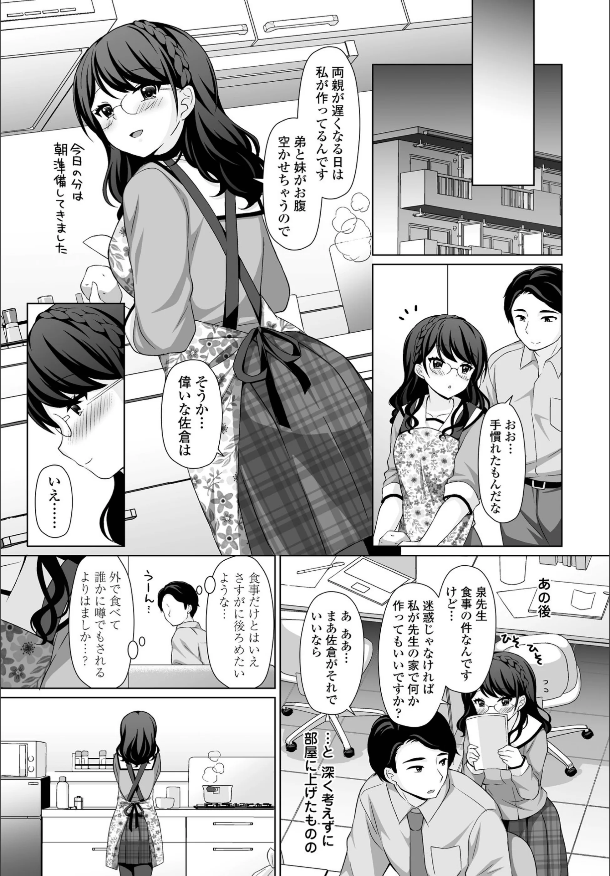サンプル 5