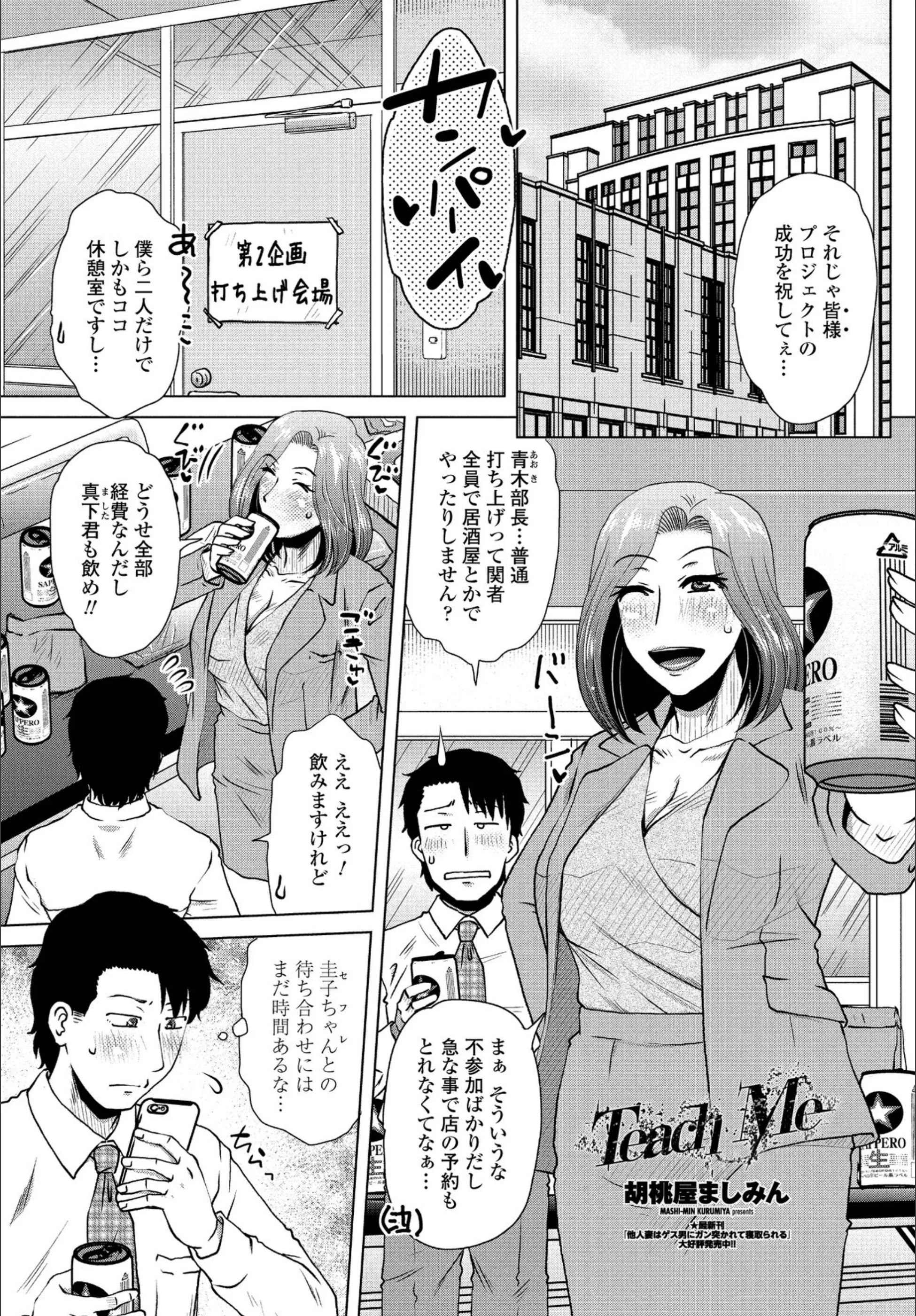 サンプル 1