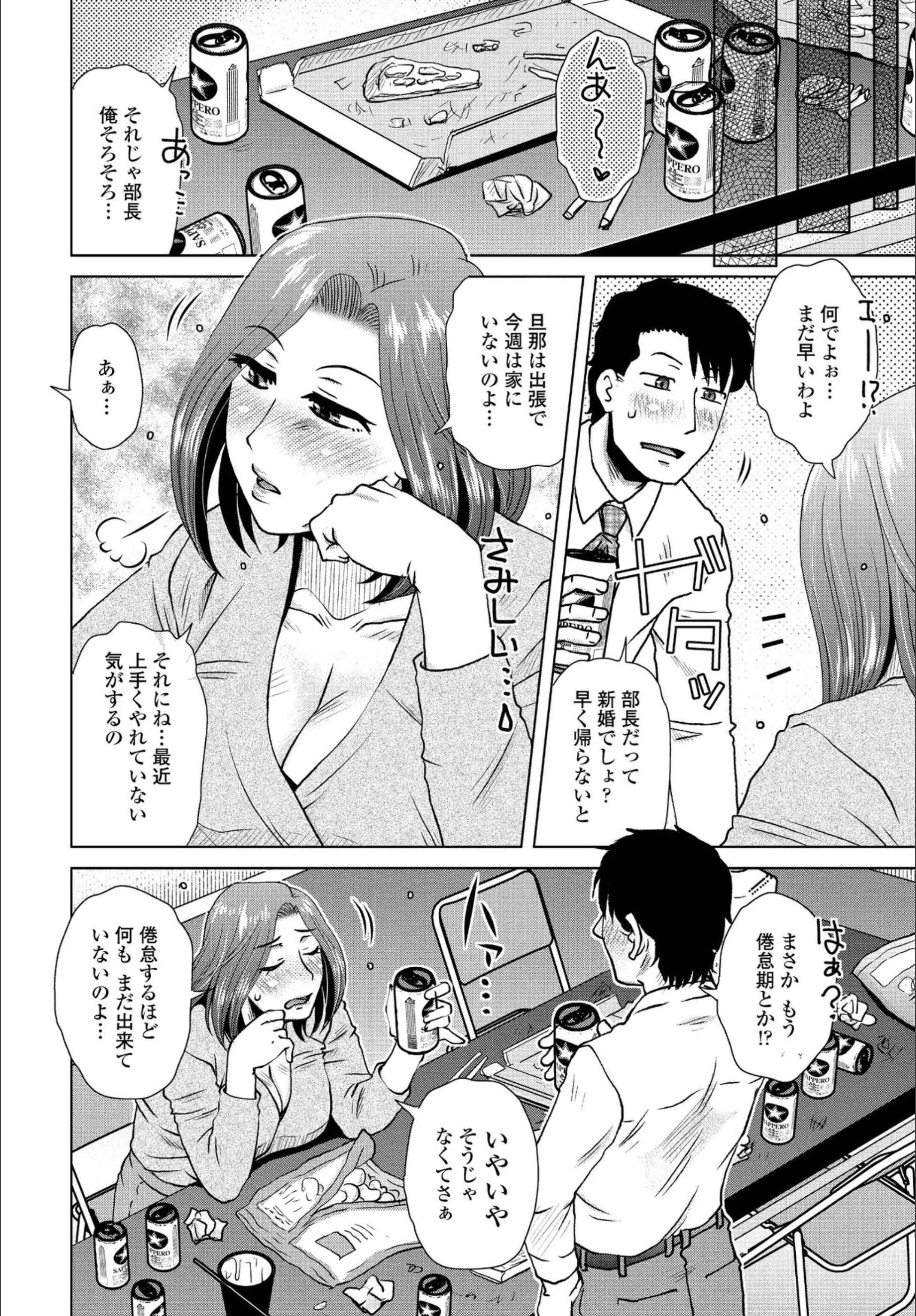 サンプル 2