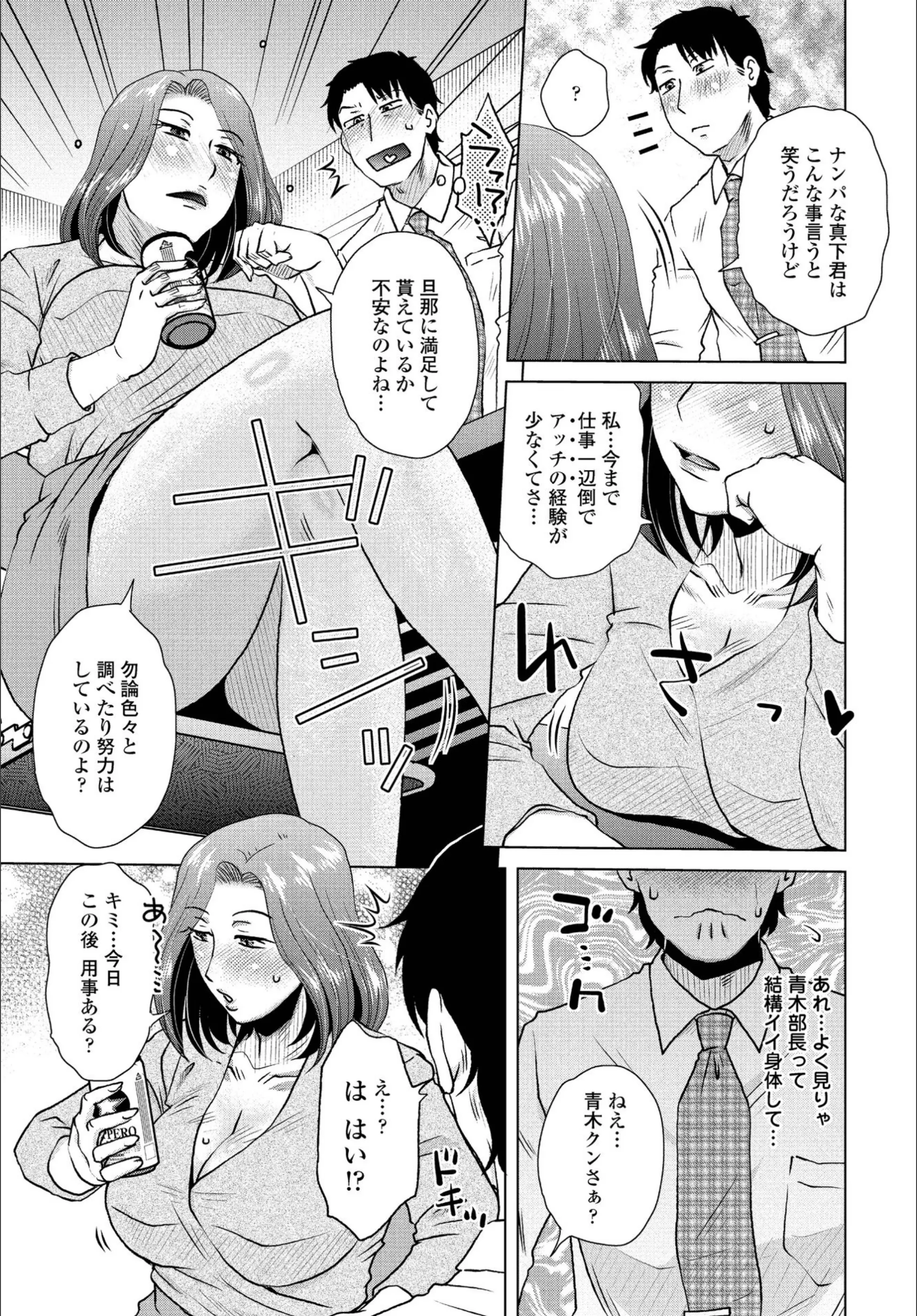 サンプル 3