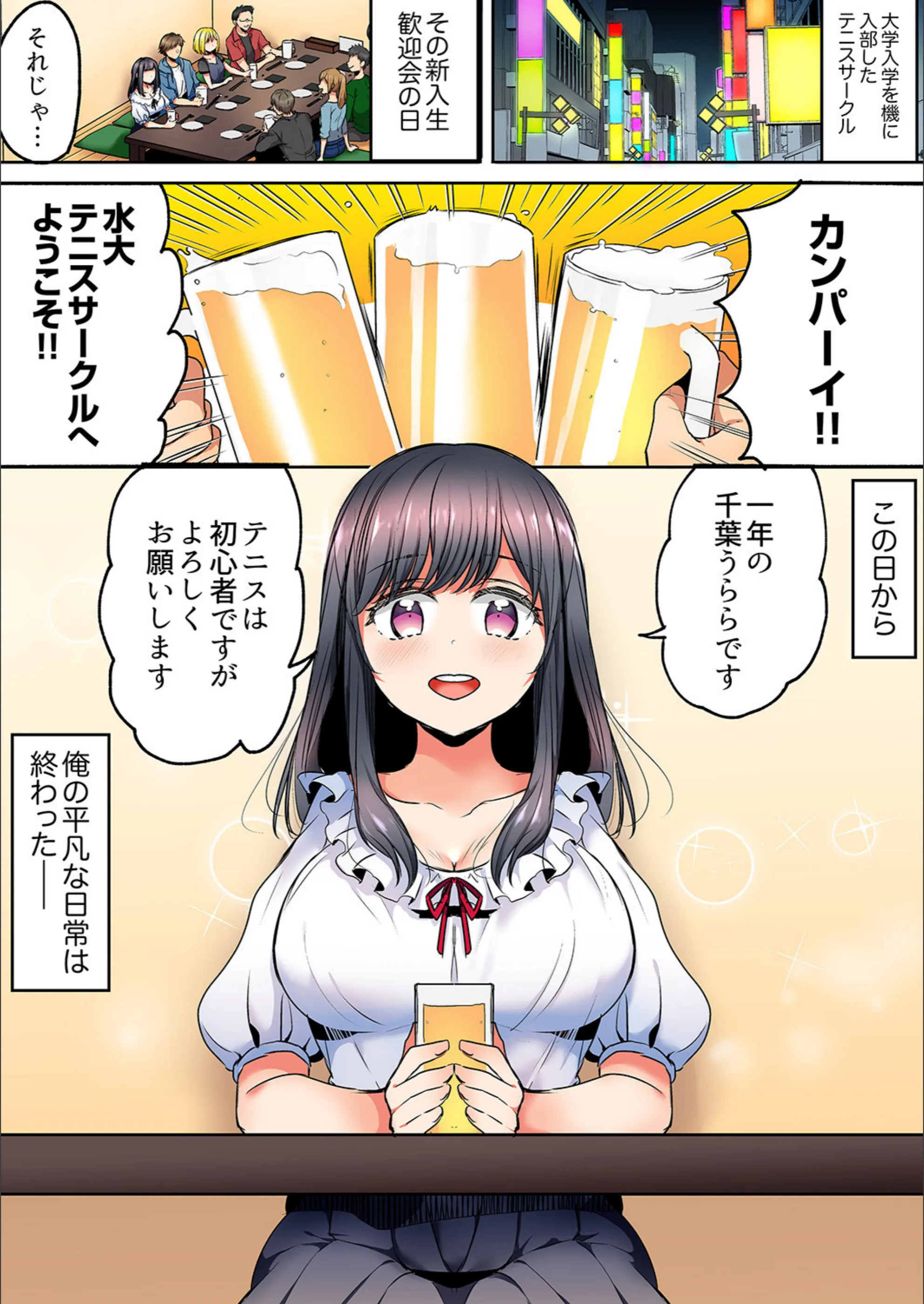 サンプル 3
