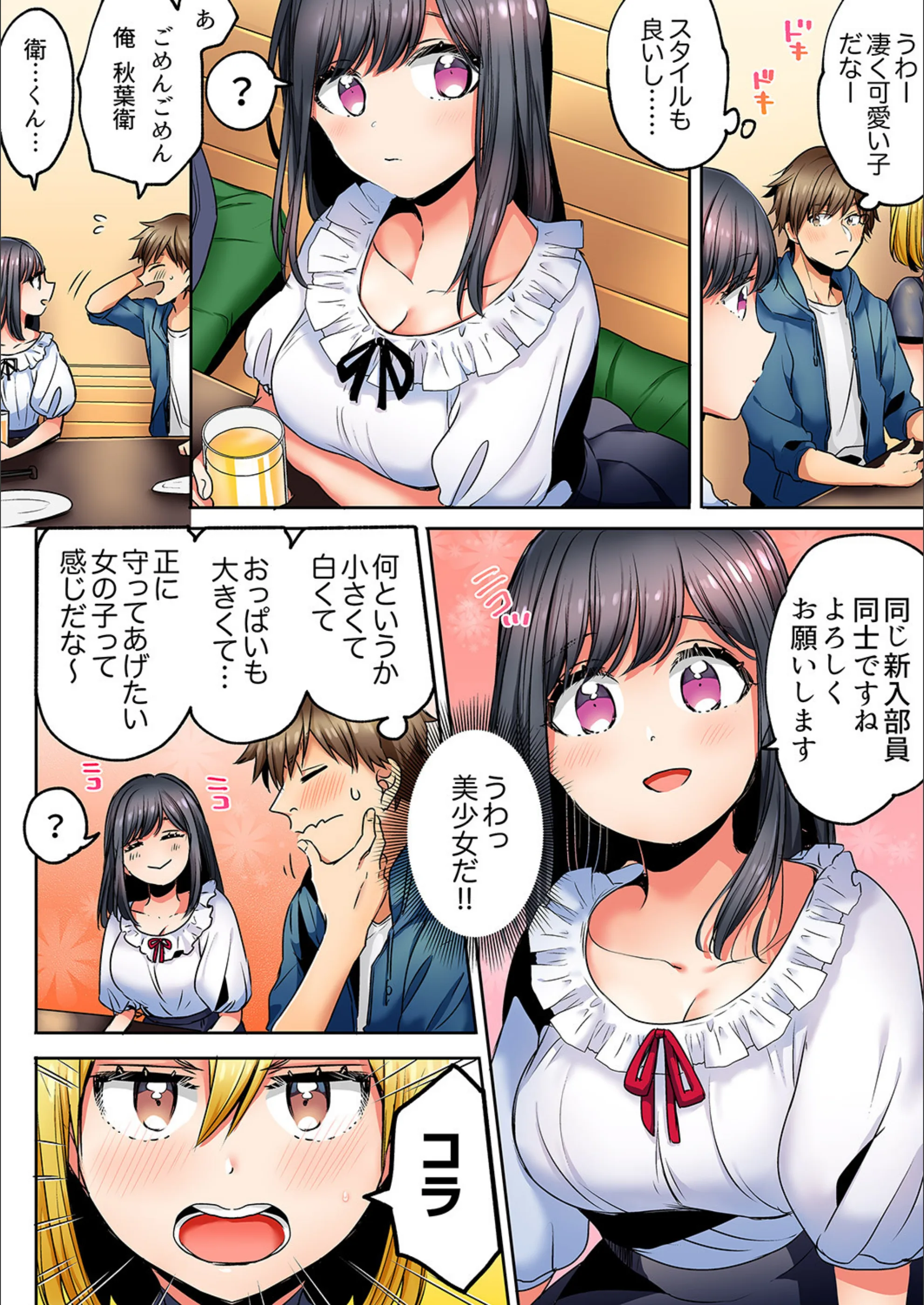 サンプル 4