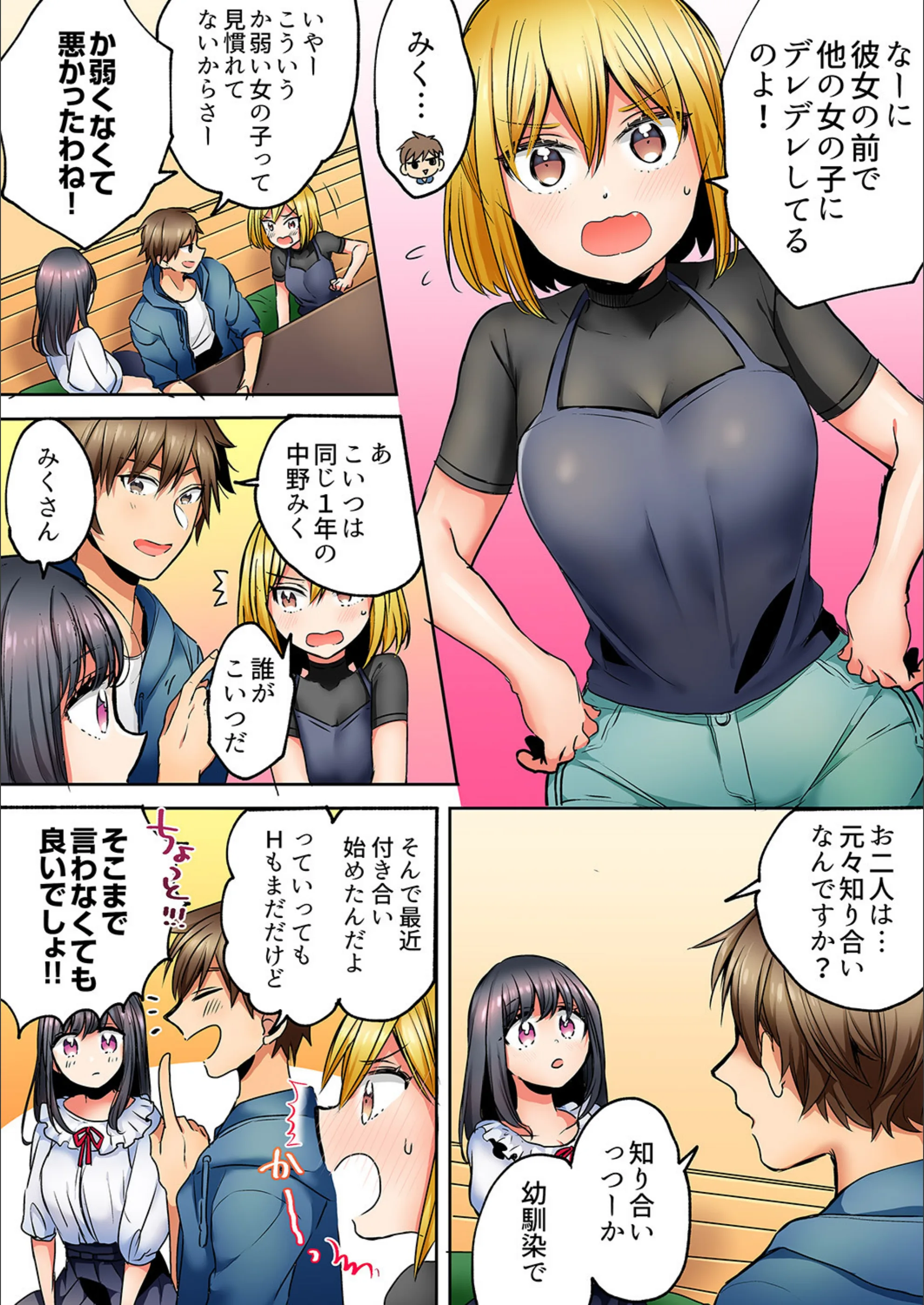 サンプル 5