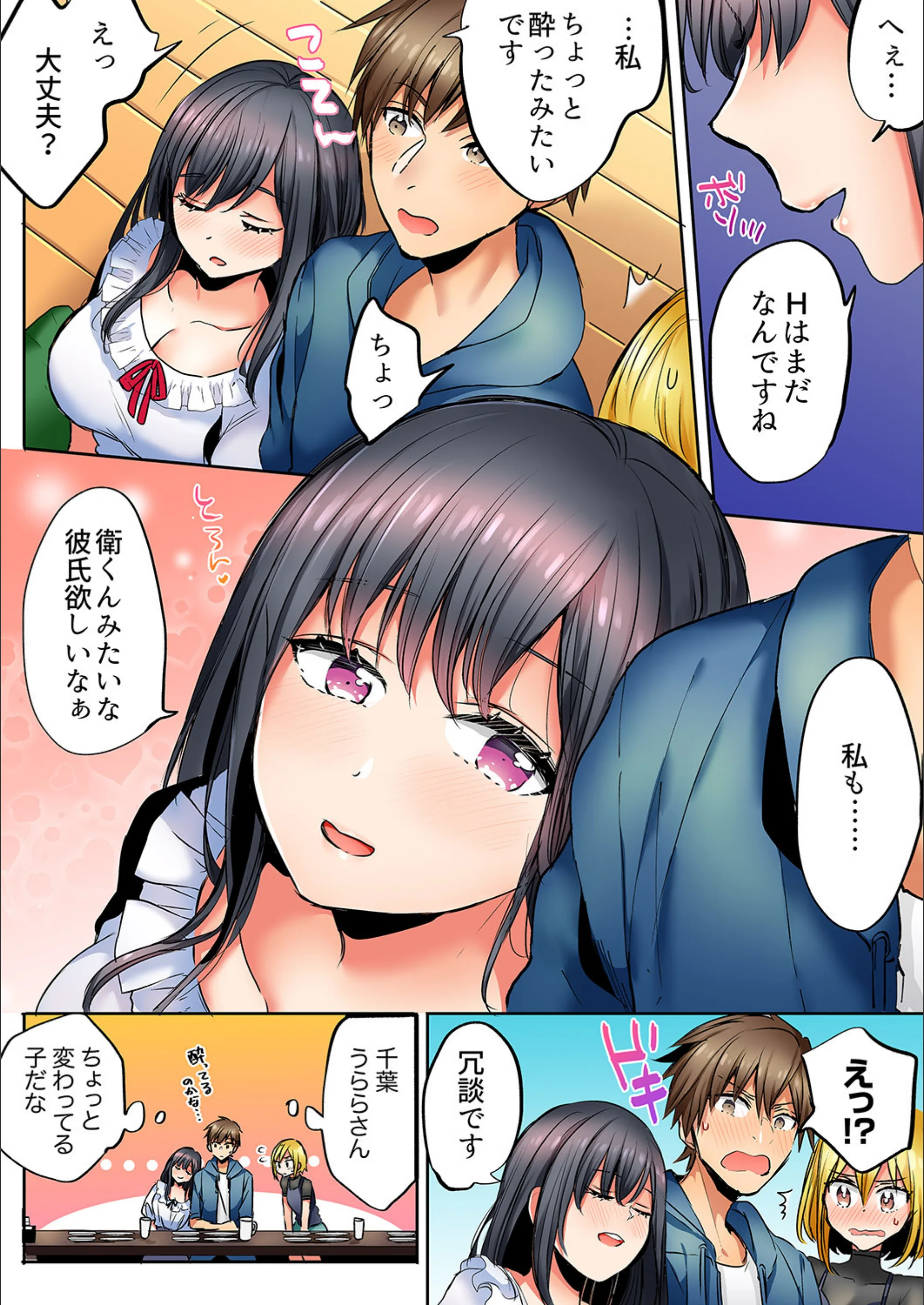 サンプル 6