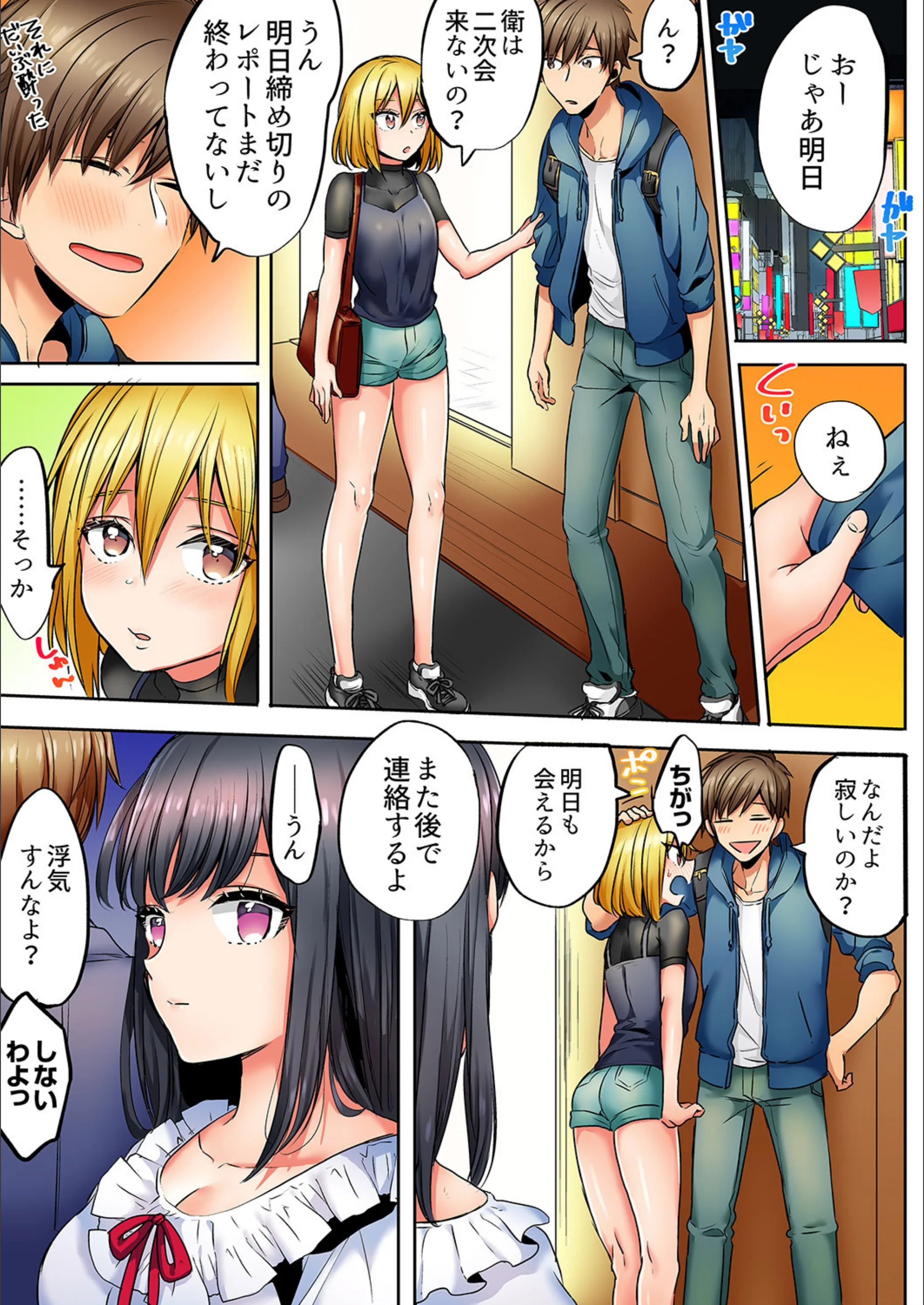 サンプル 7