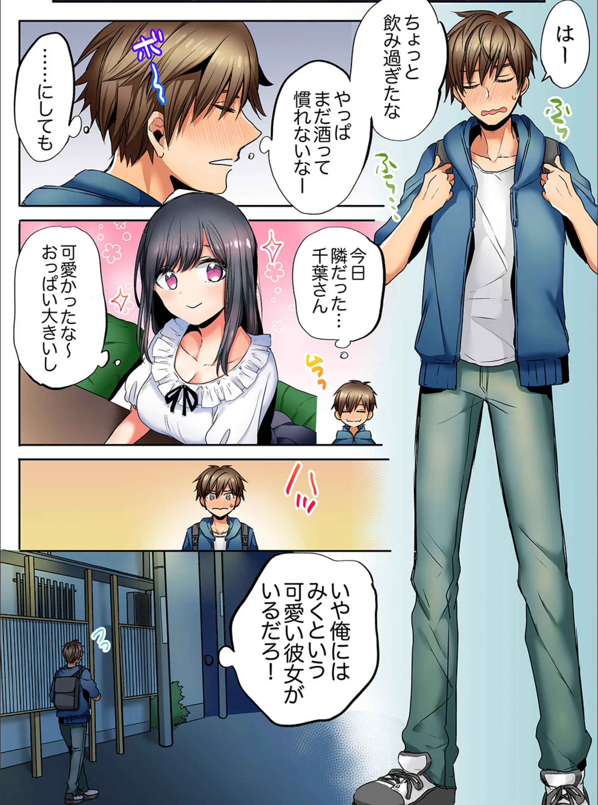 サンプル 8