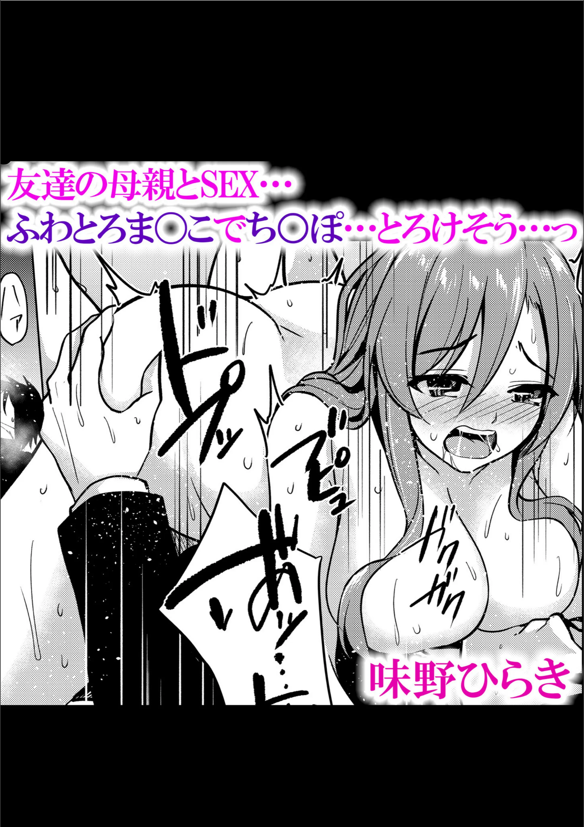 サンプル 2