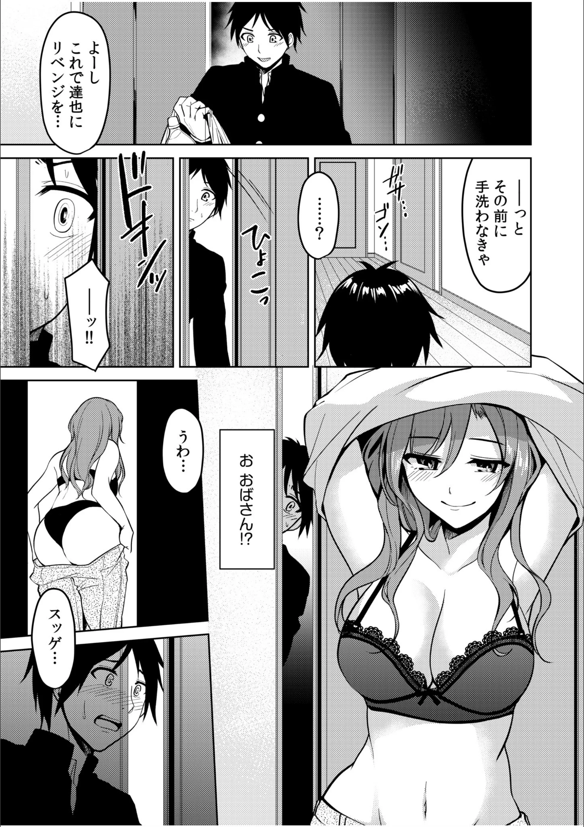 サンプル 5