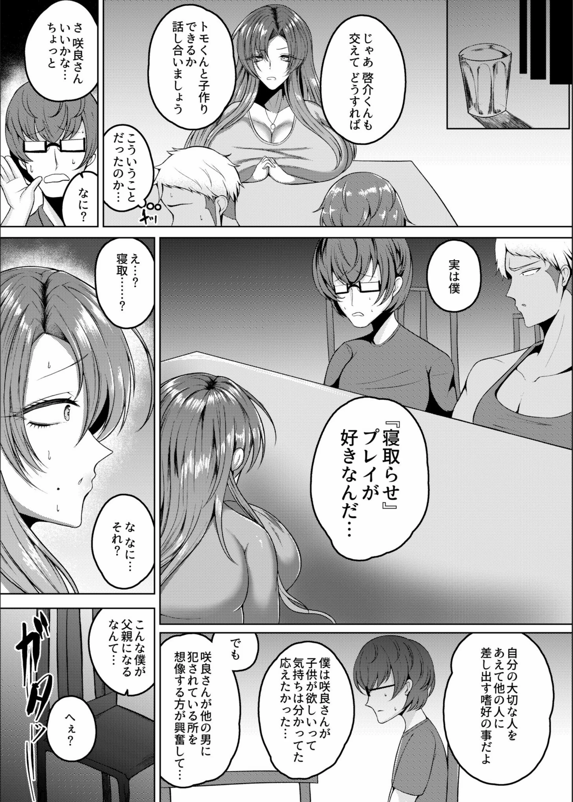 サンプル 5