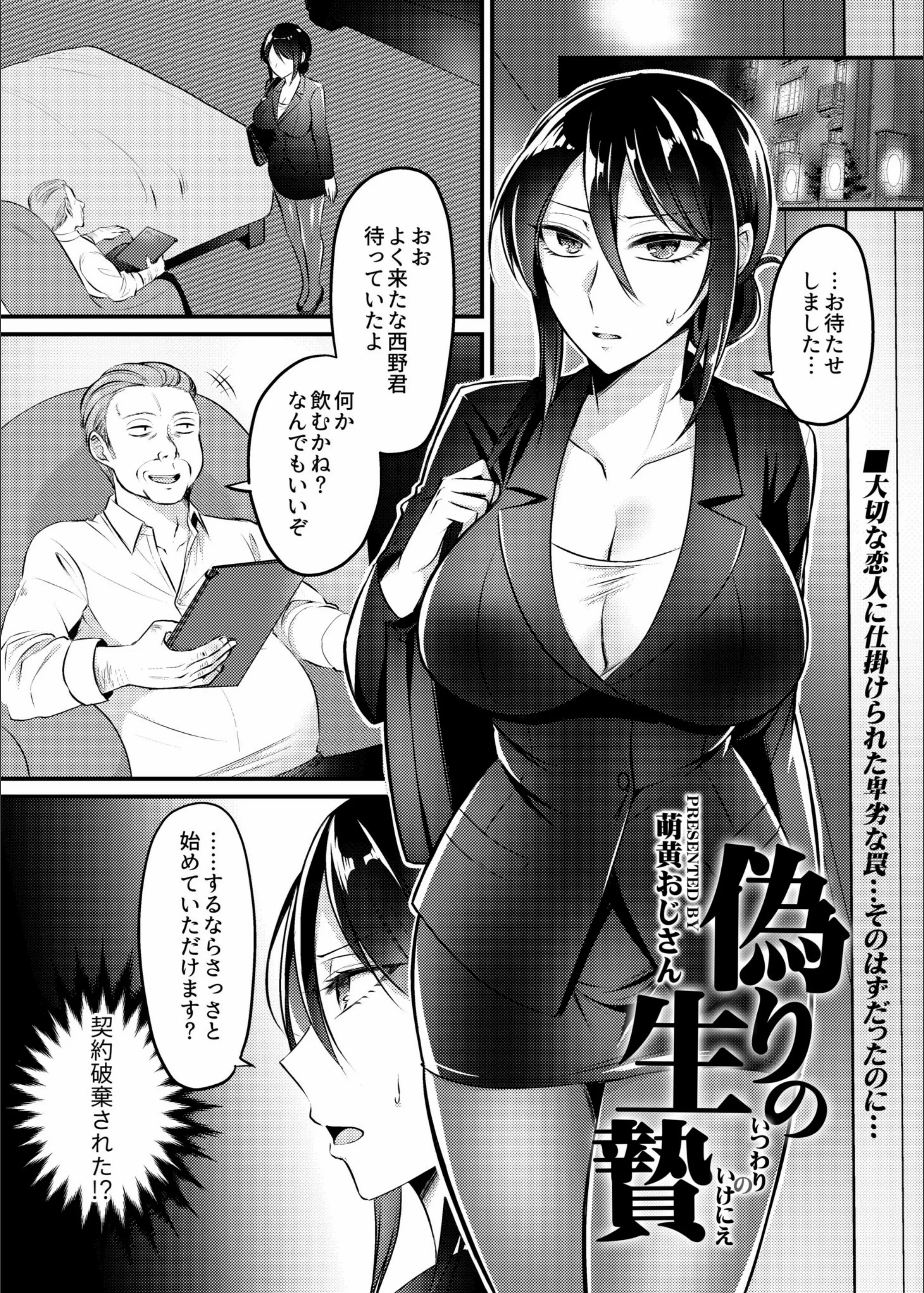 サンプル 3