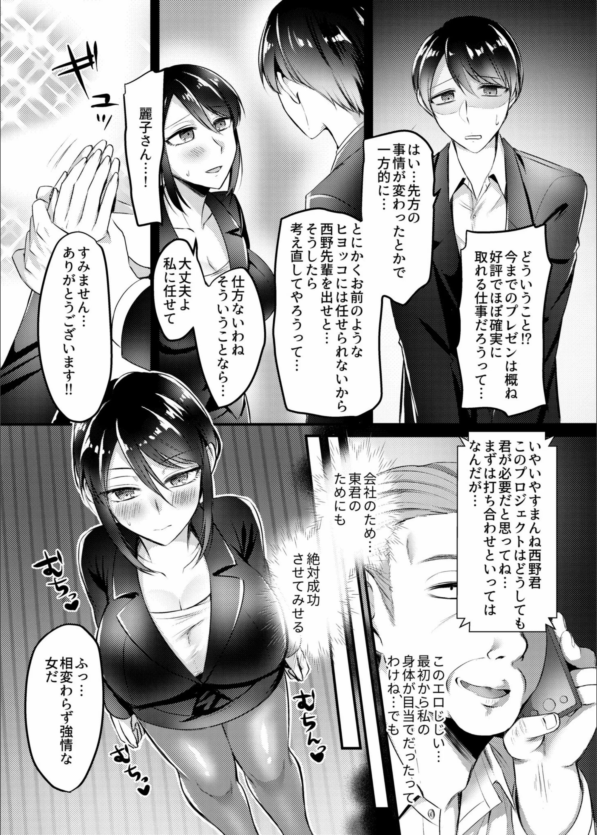 サンプル 4