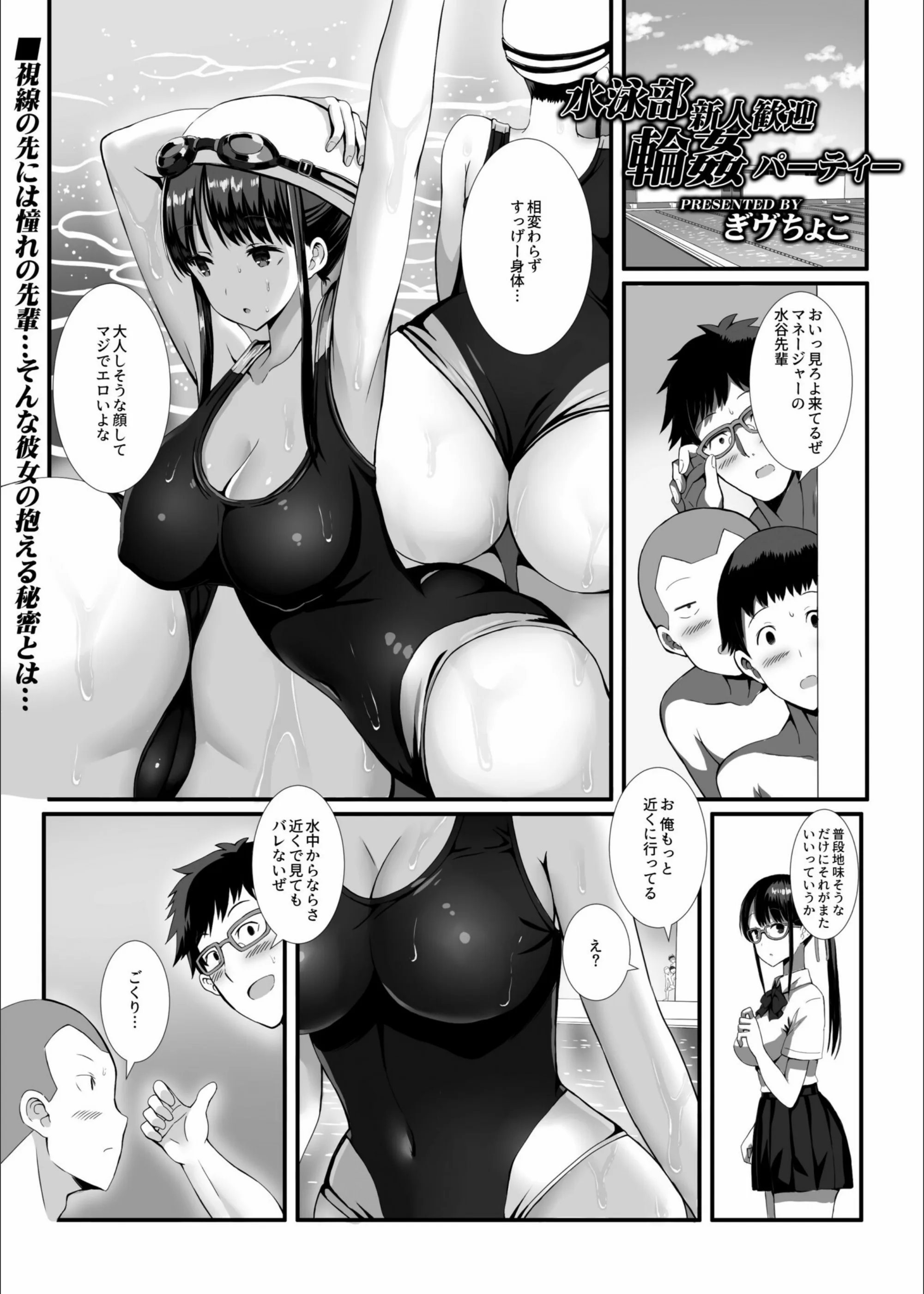 サンプル 3