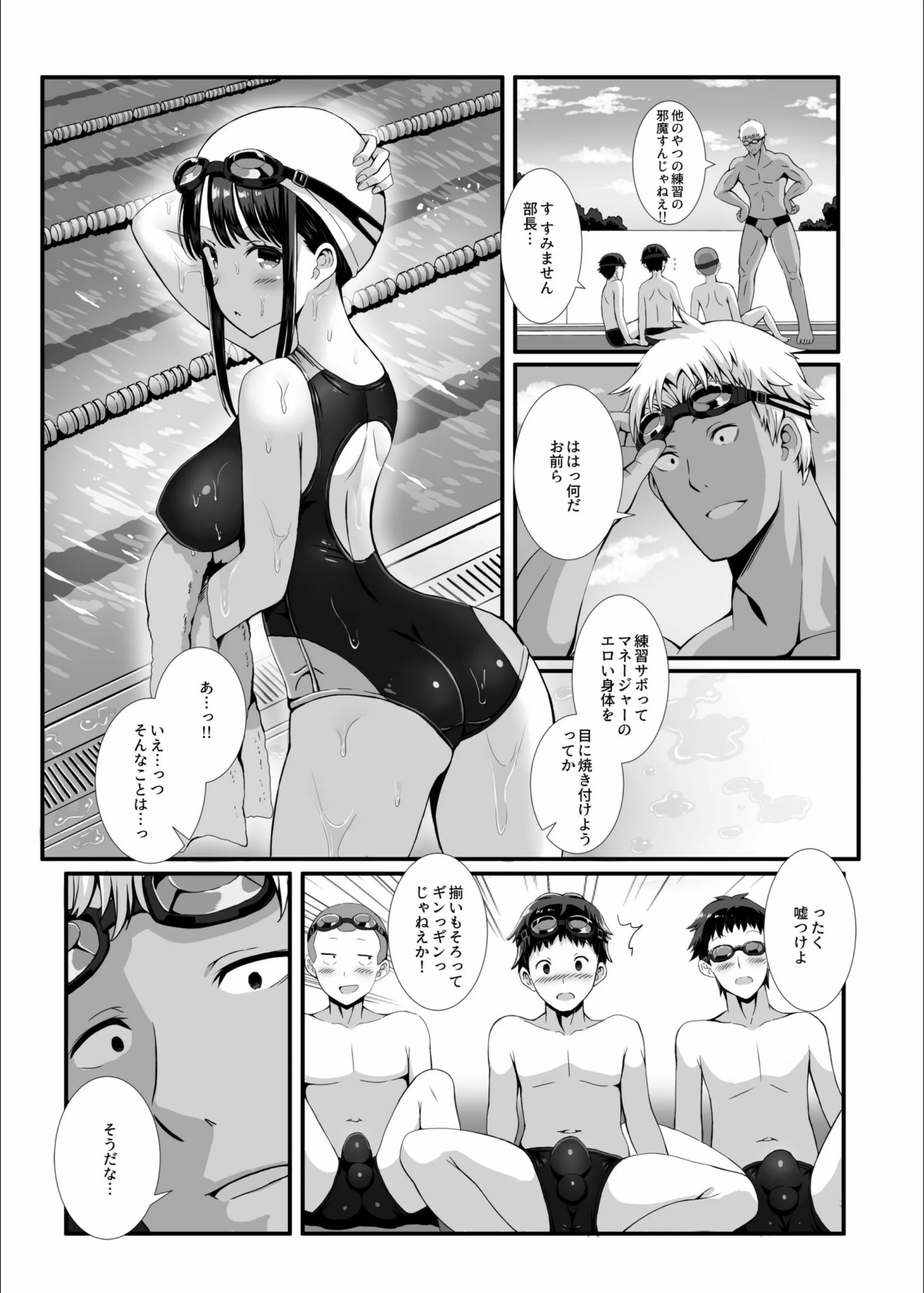 サンプル 5