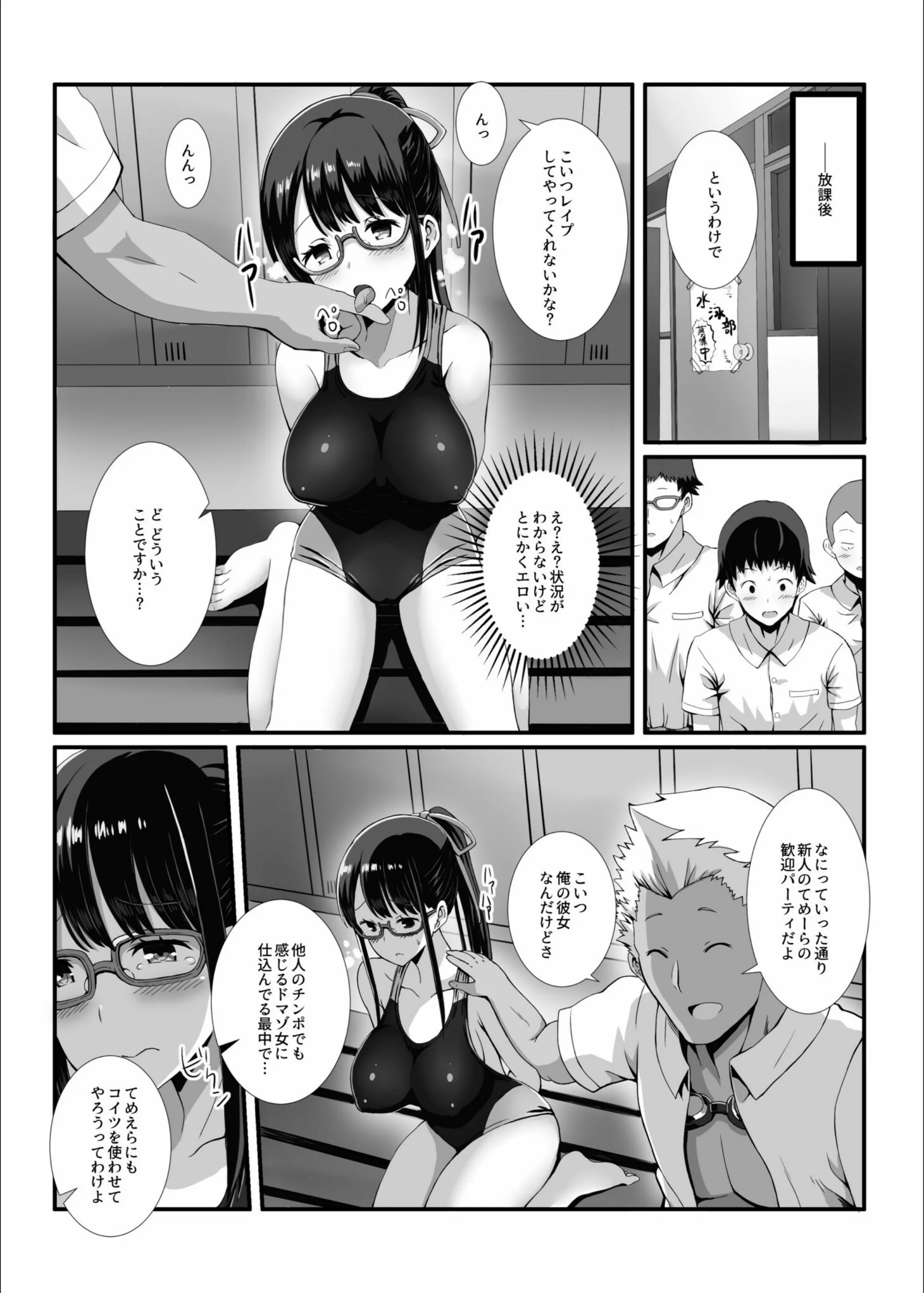 サンプル 6