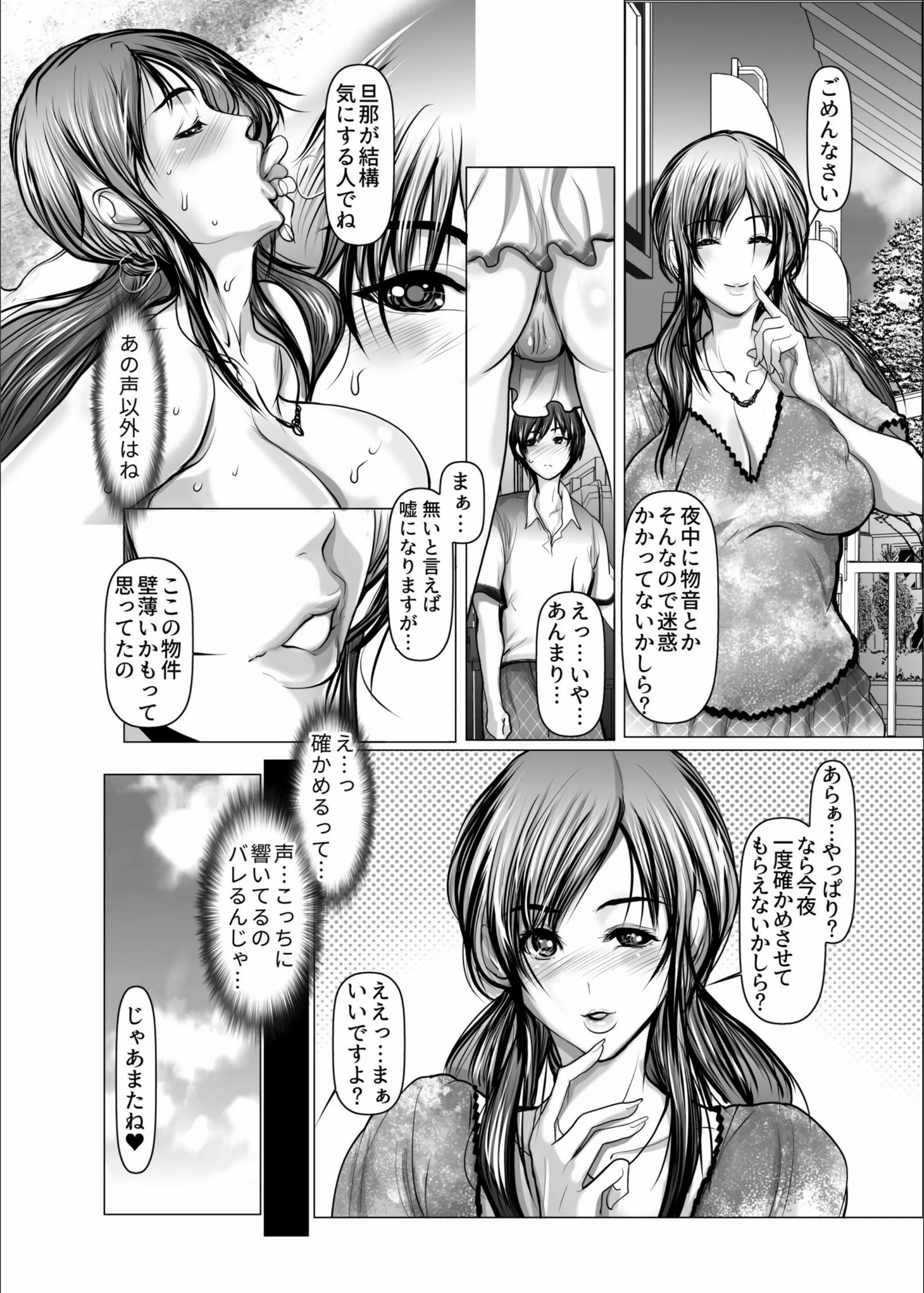 サンプル 8