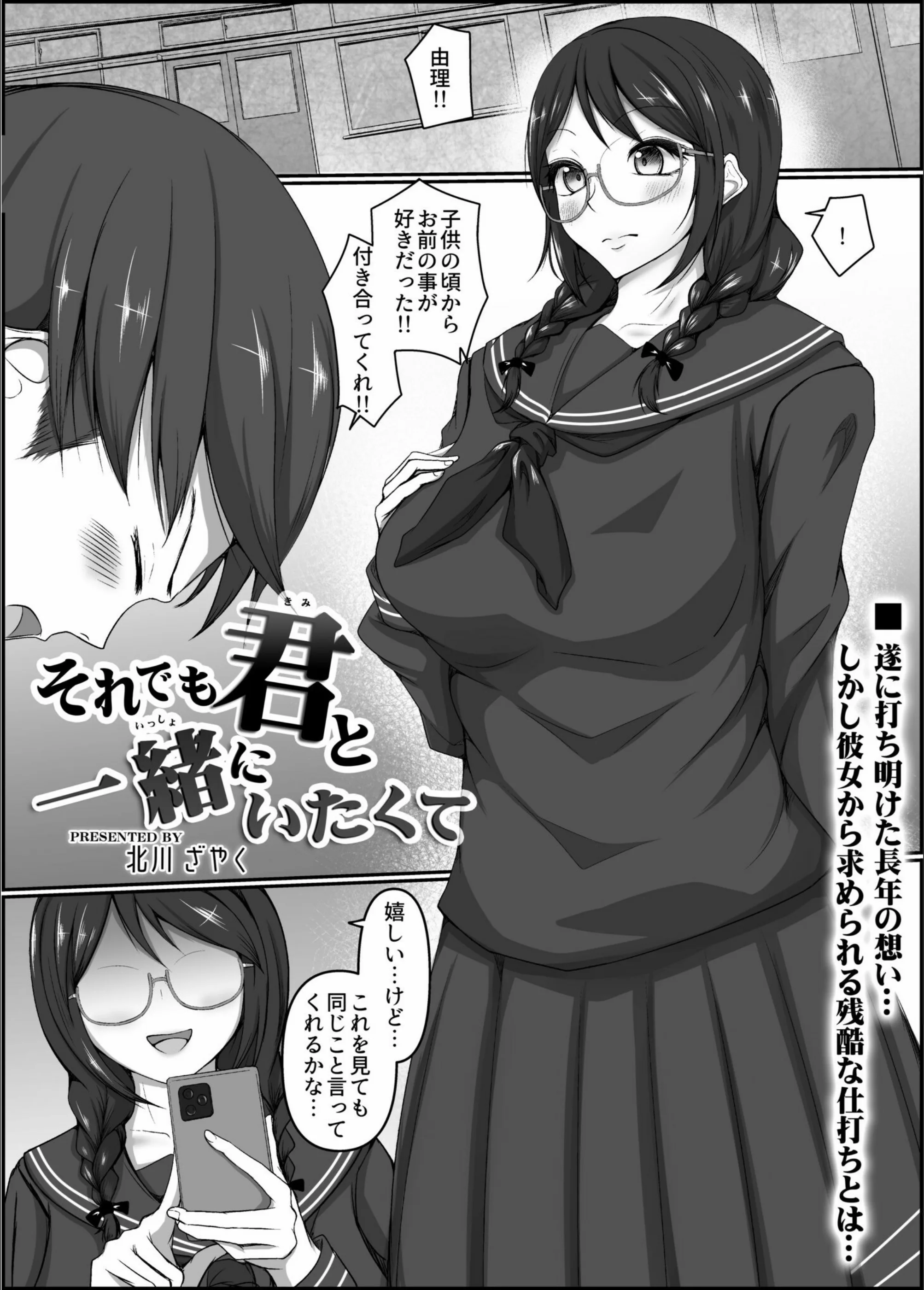 サンプル 3