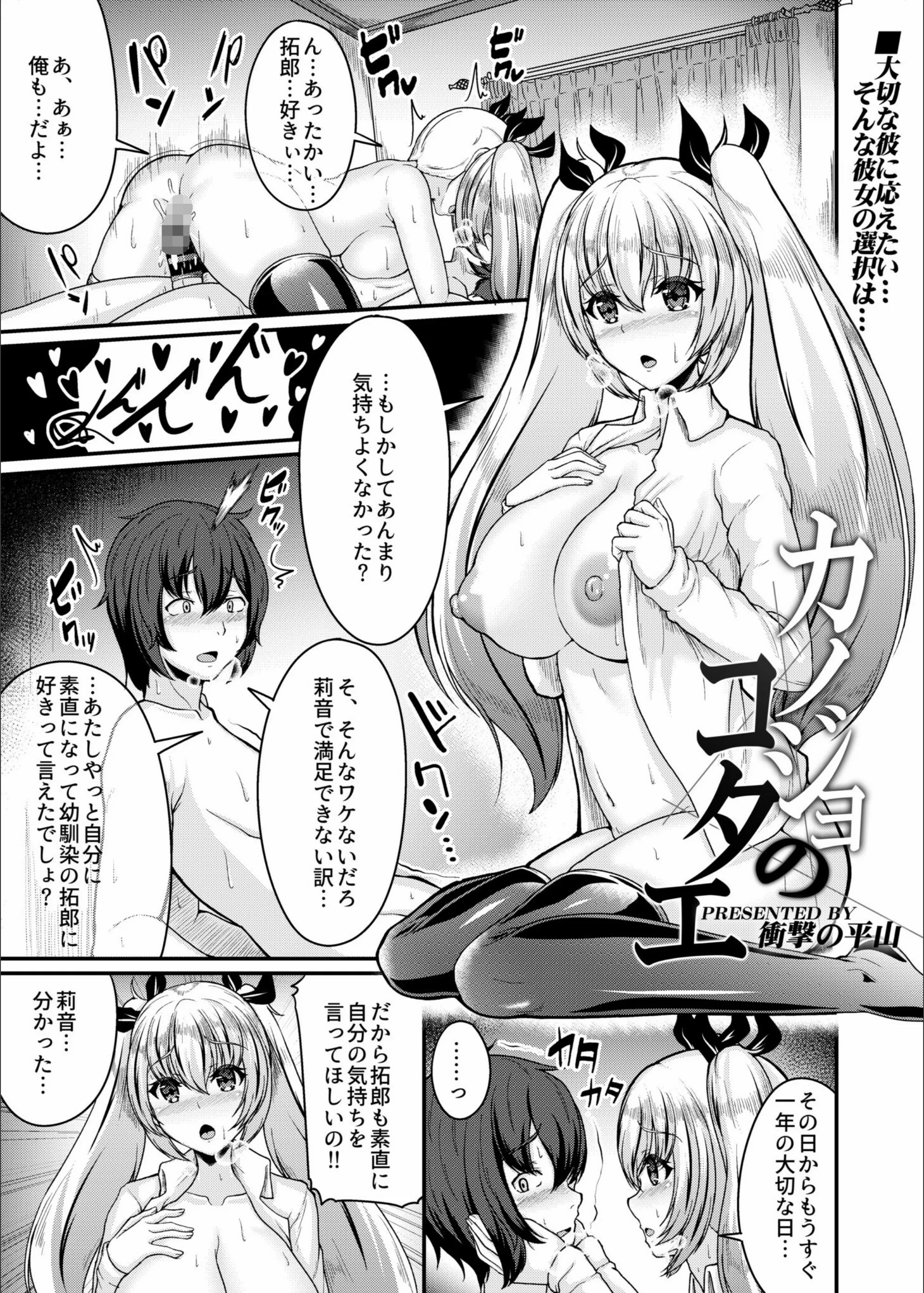 サンプル 3