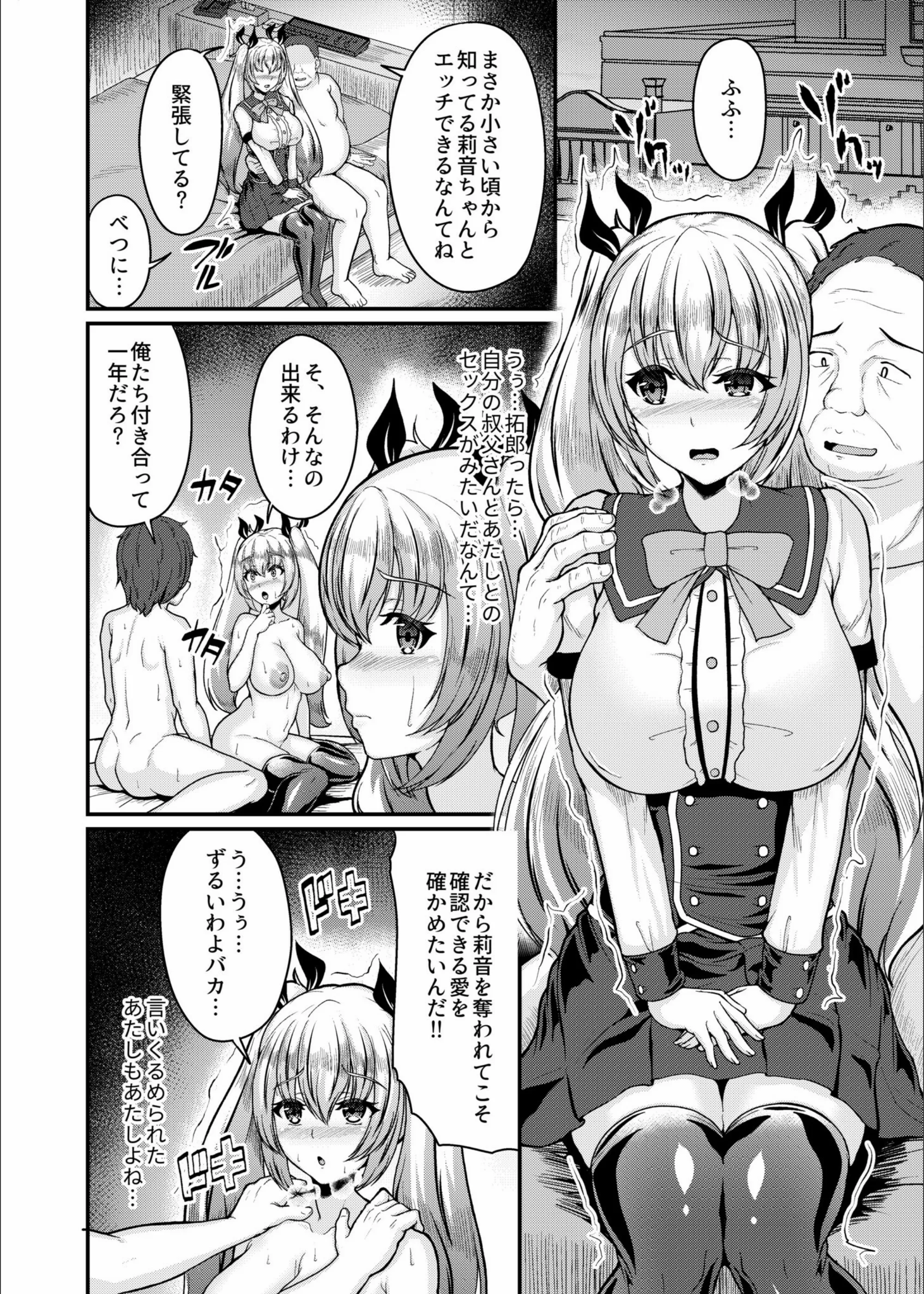 サンプル 4