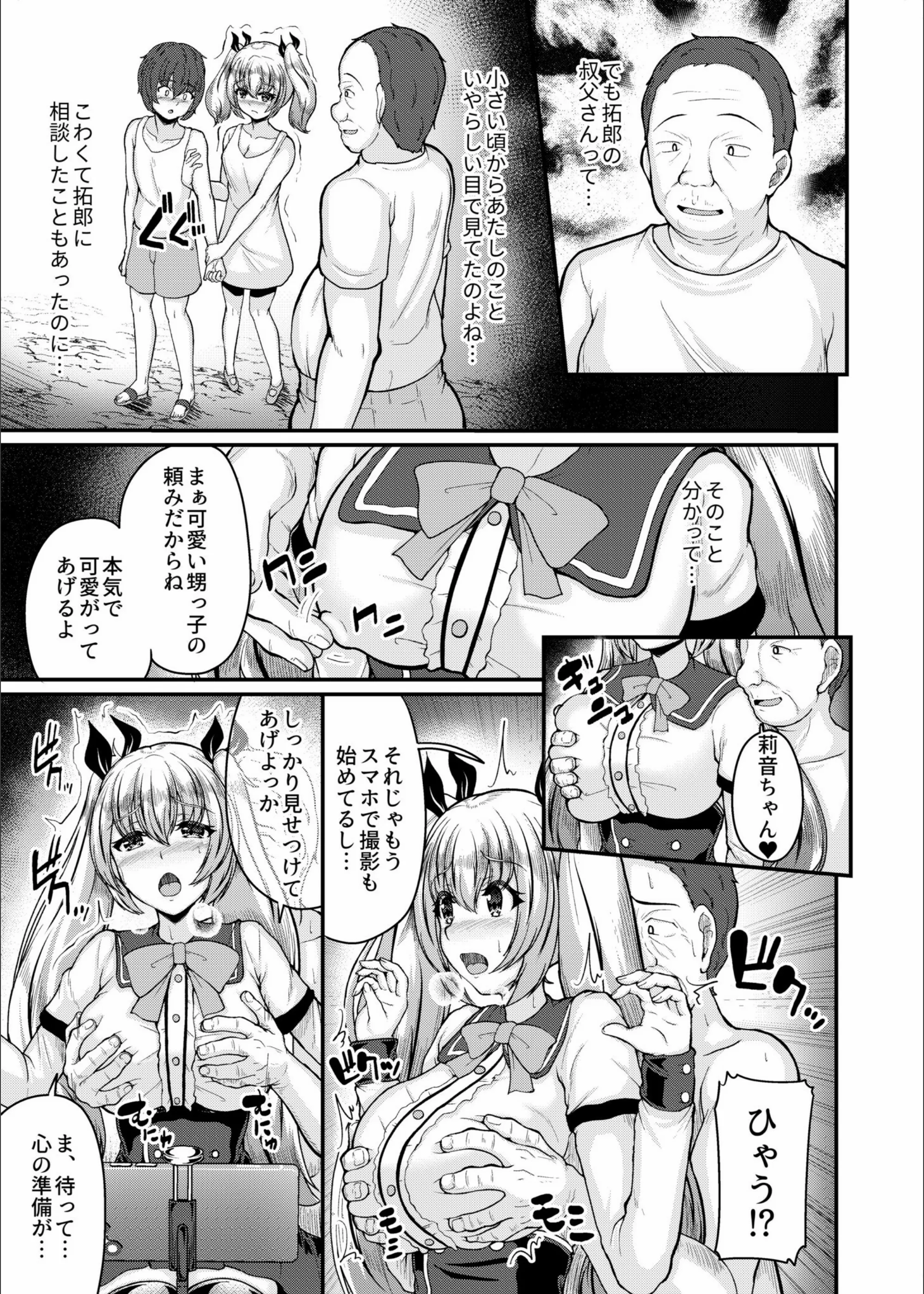 サンプル 5
