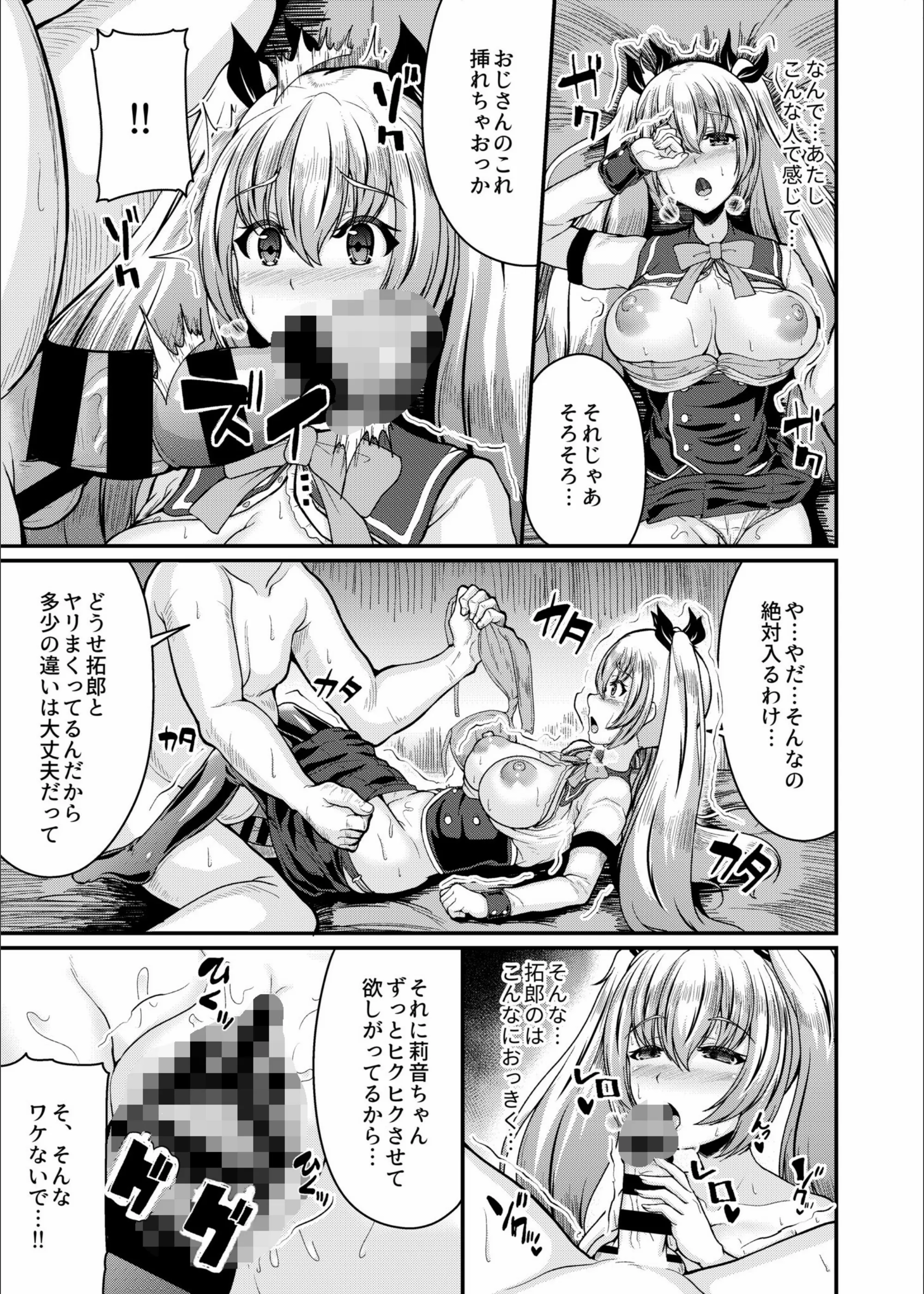 サンプル 7