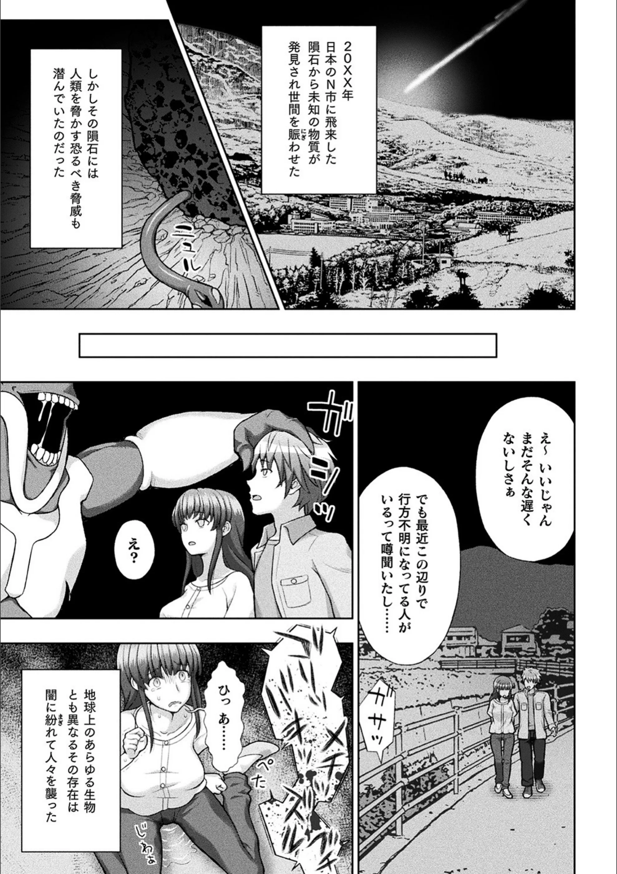 サンプル 5
