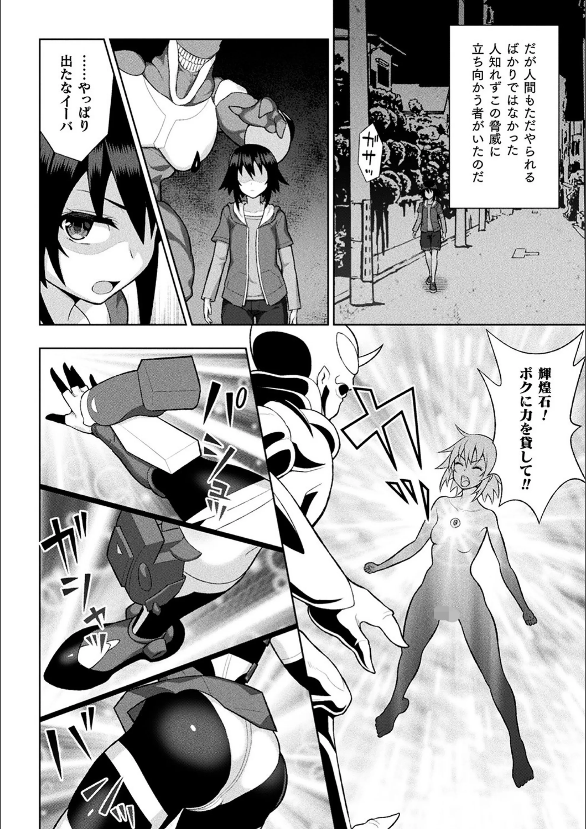 サンプル 8