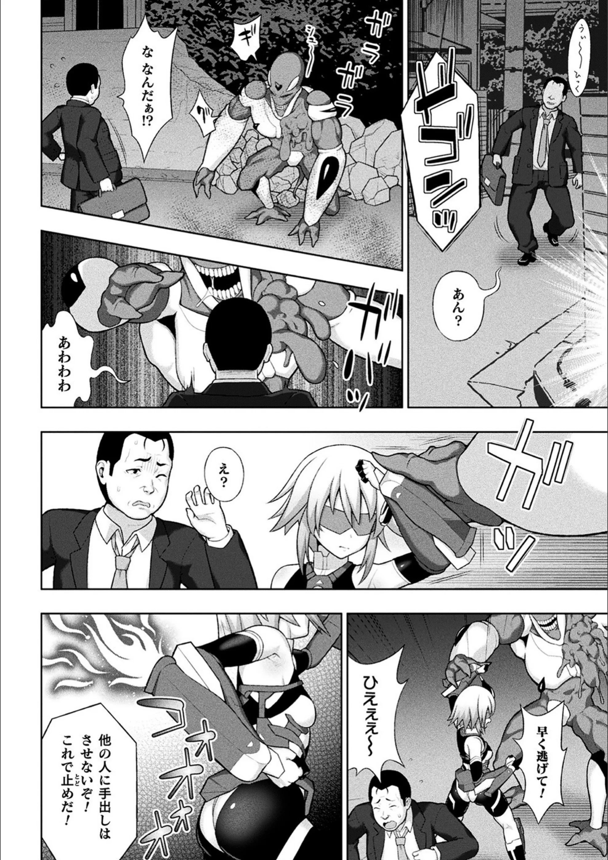 サンプル 10
