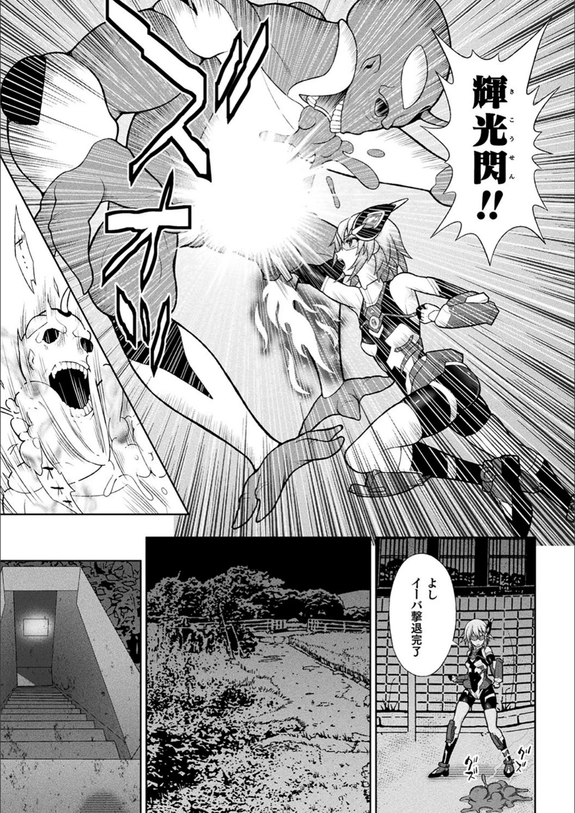 サンプル 11