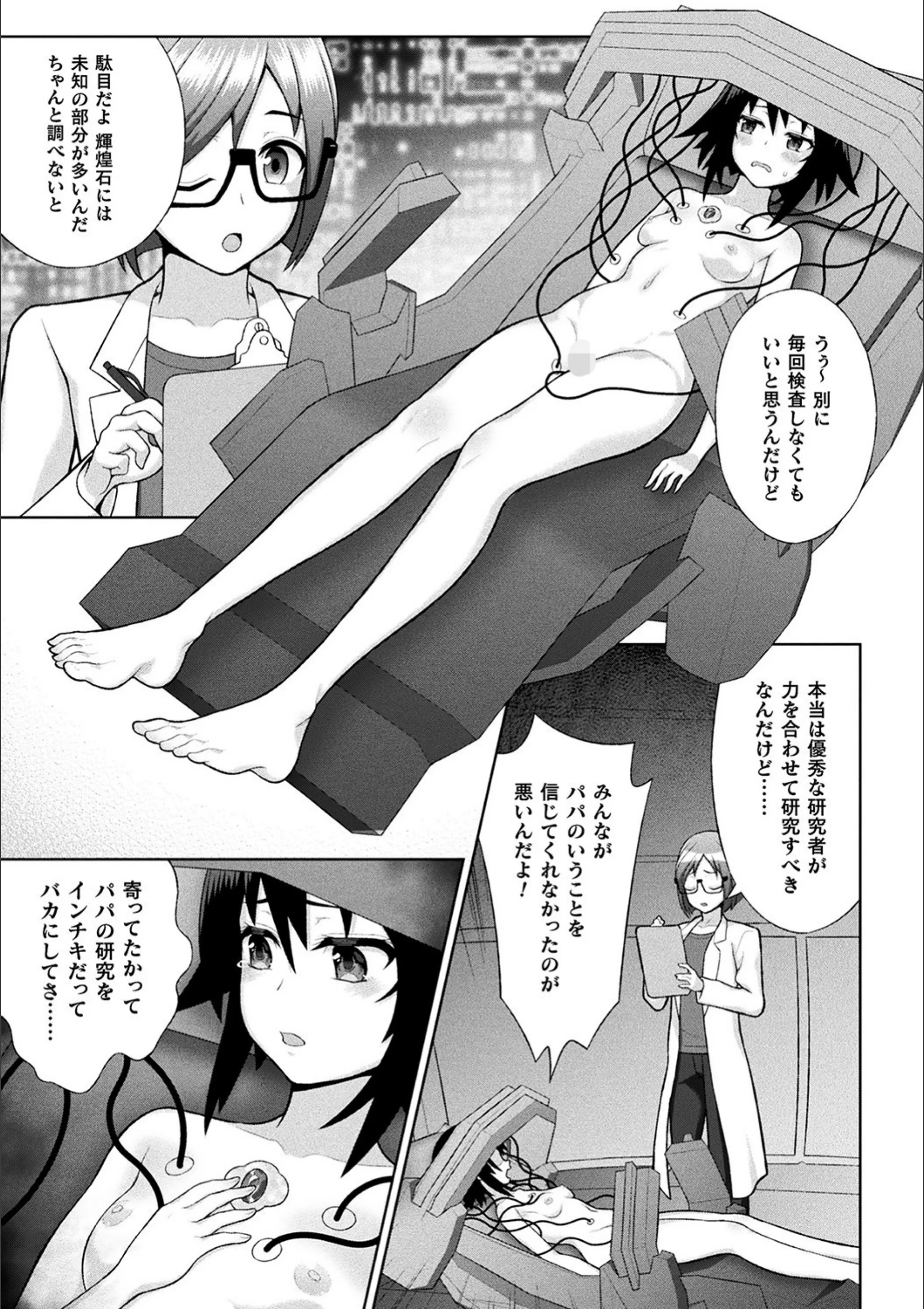 サンプル 13