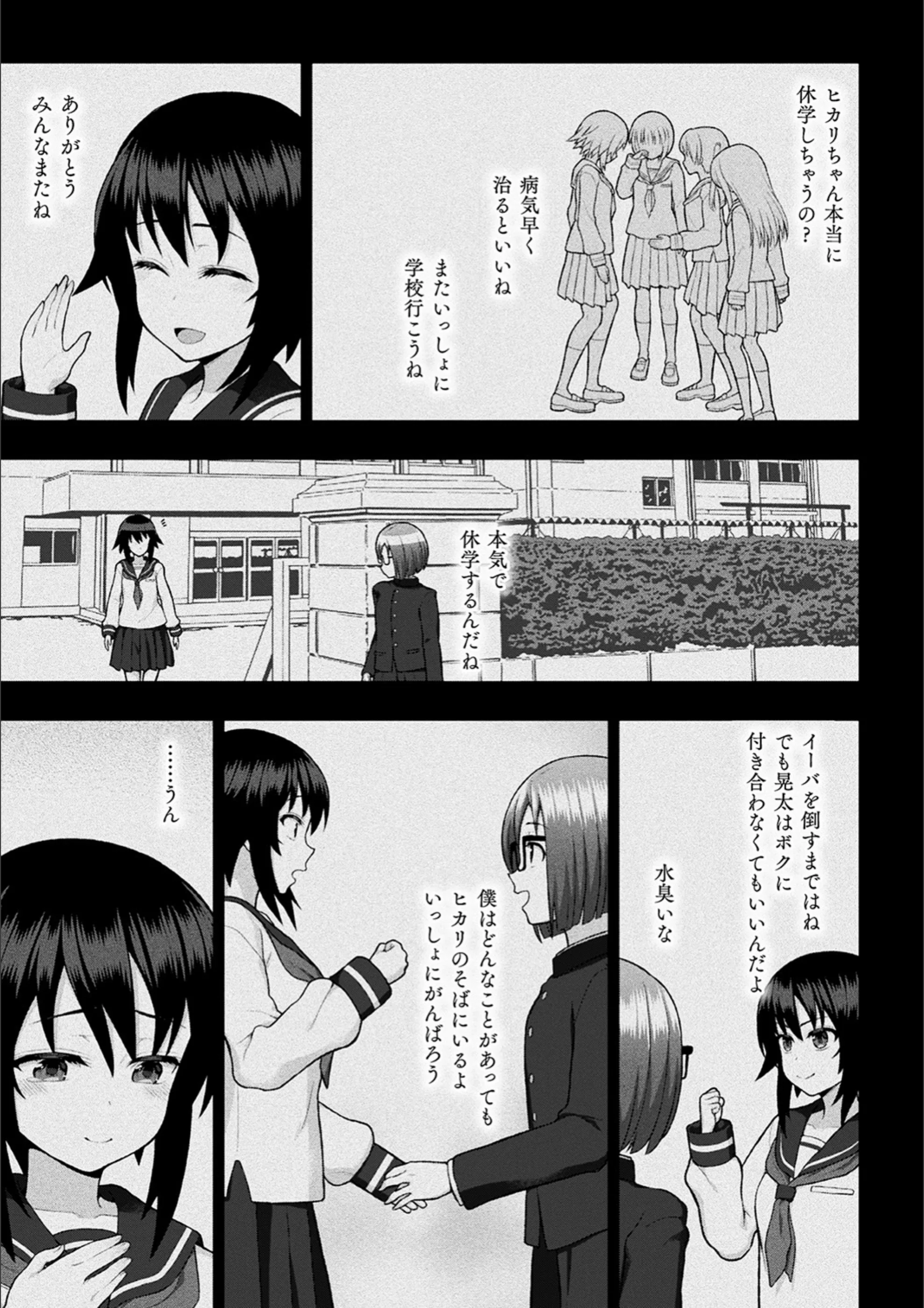 サンプル 15