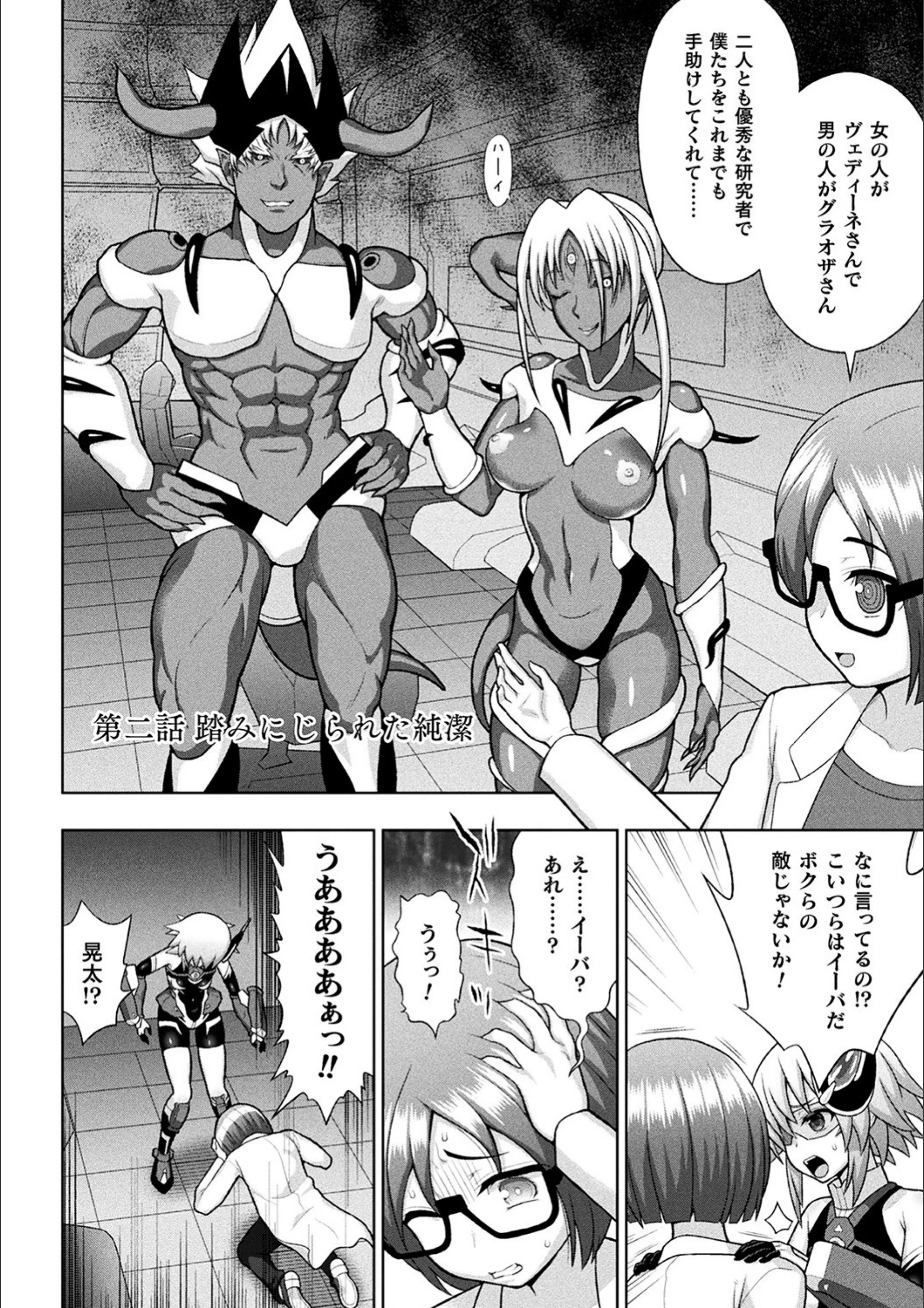 サンプル 16