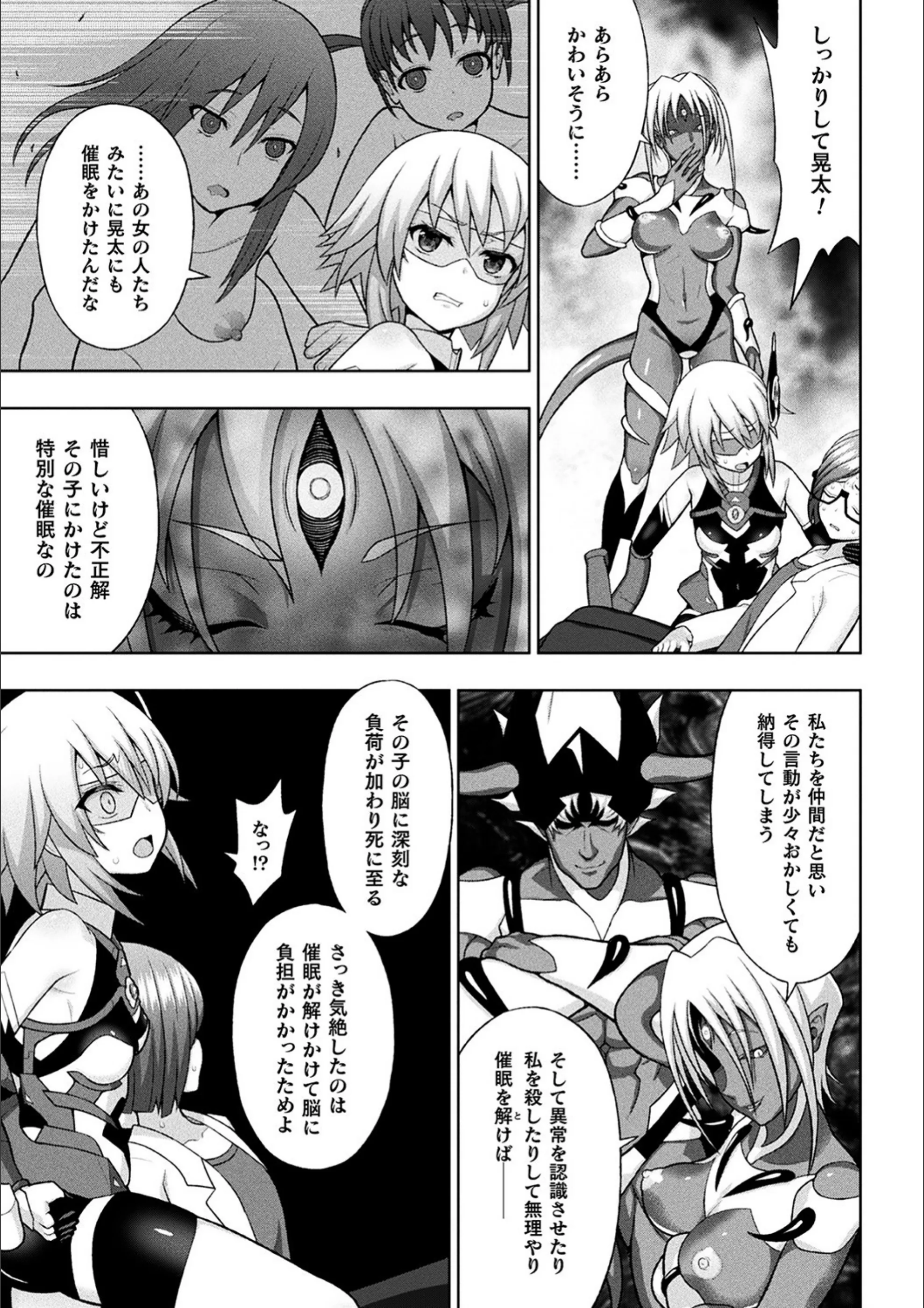 サンプル 17