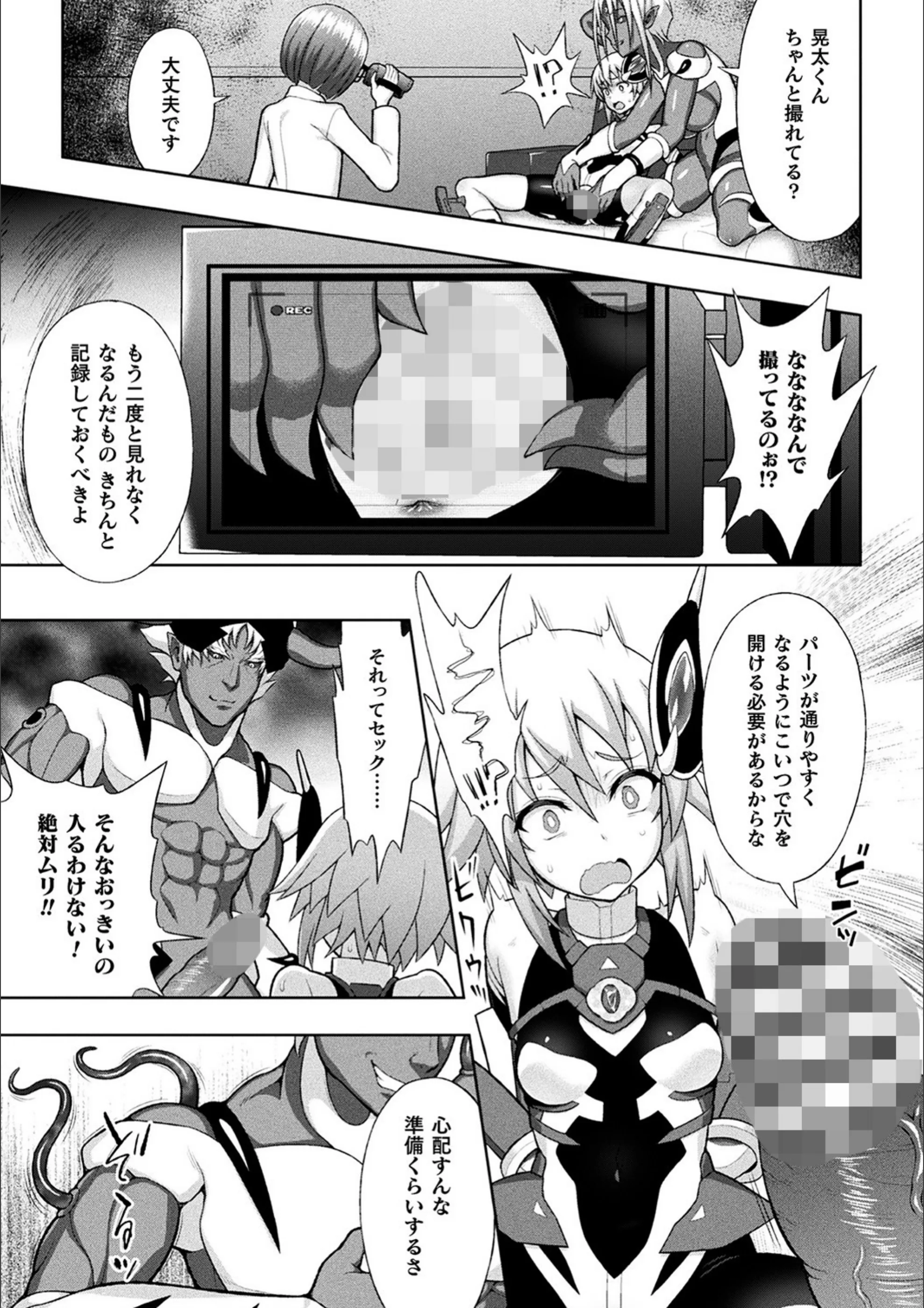 サンプル 19