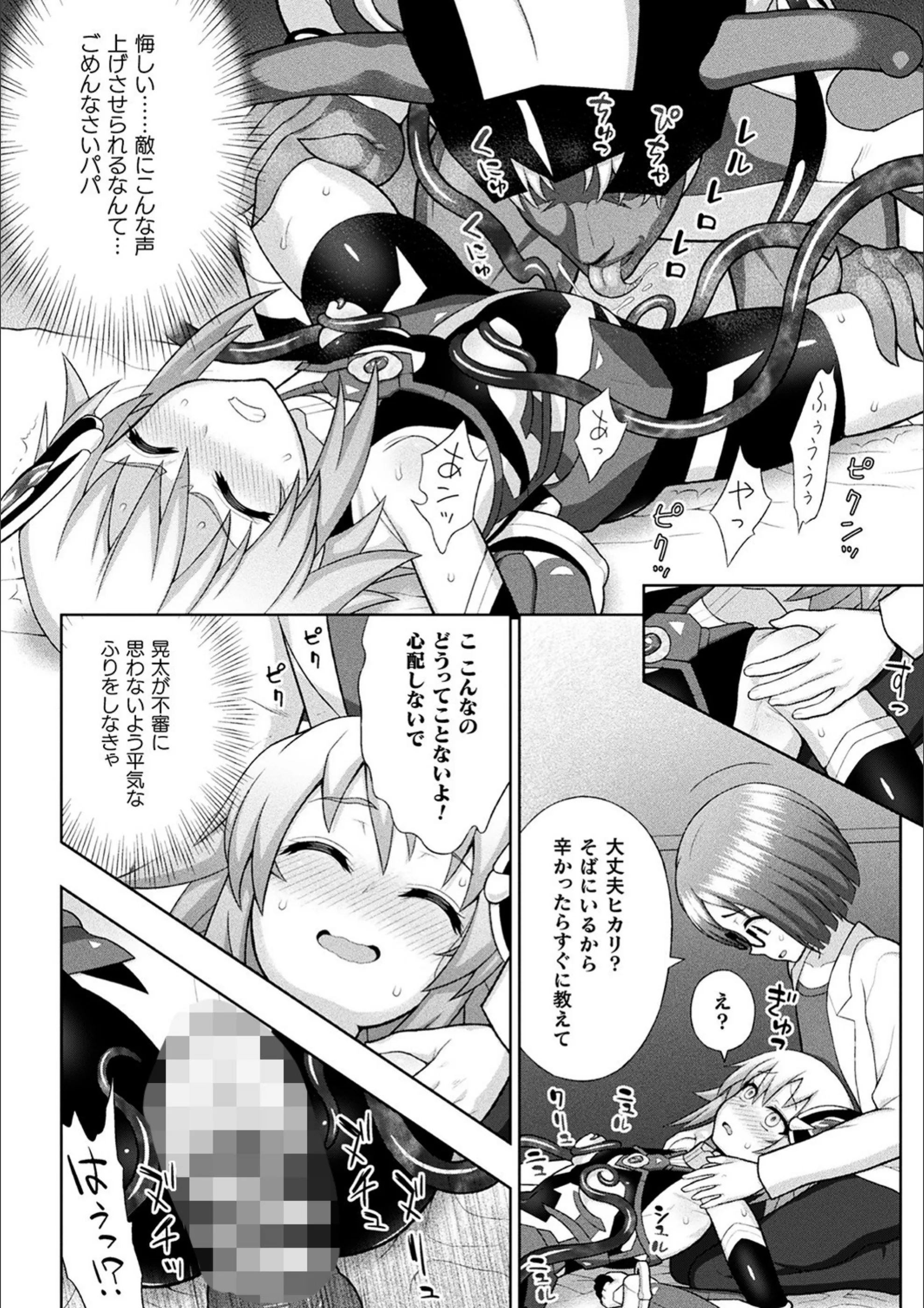 サンプル 22