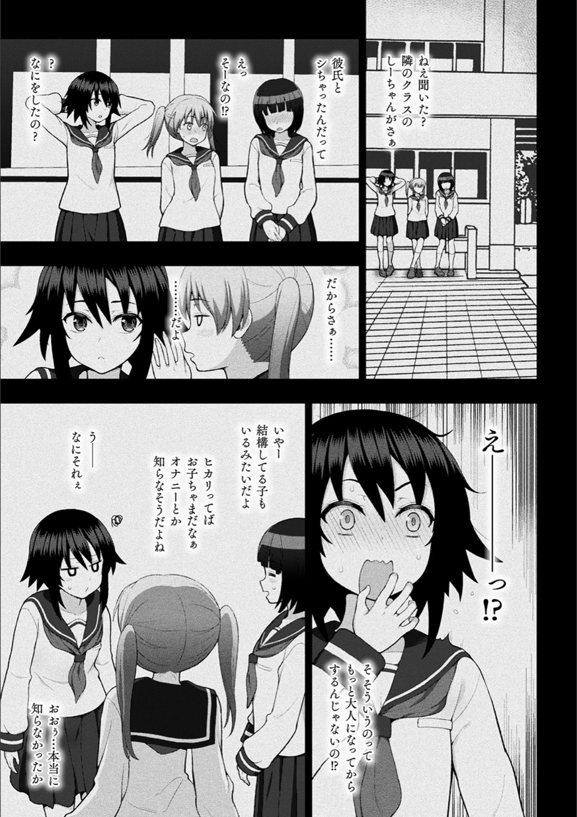 サンプル 25