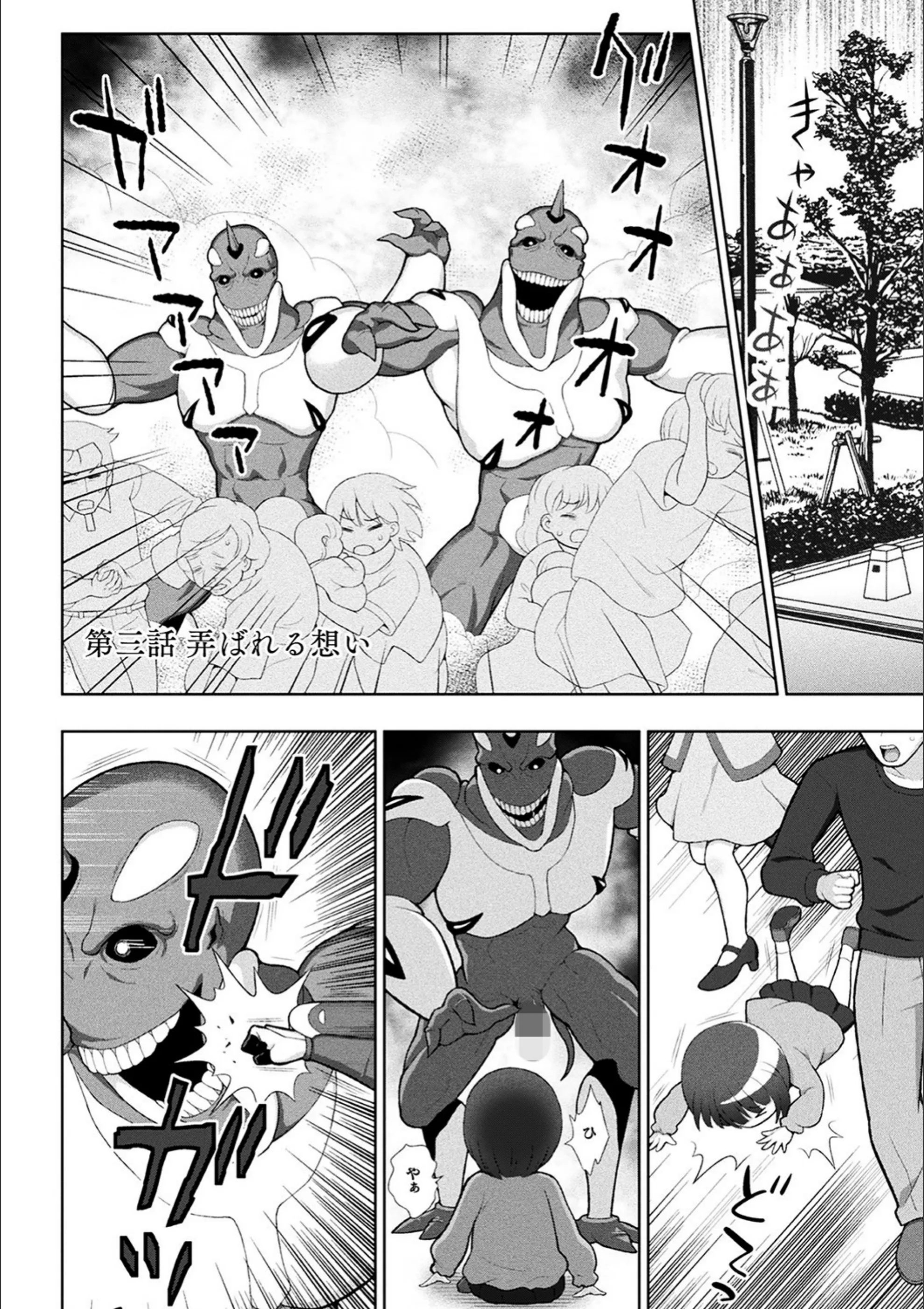 サンプル 26