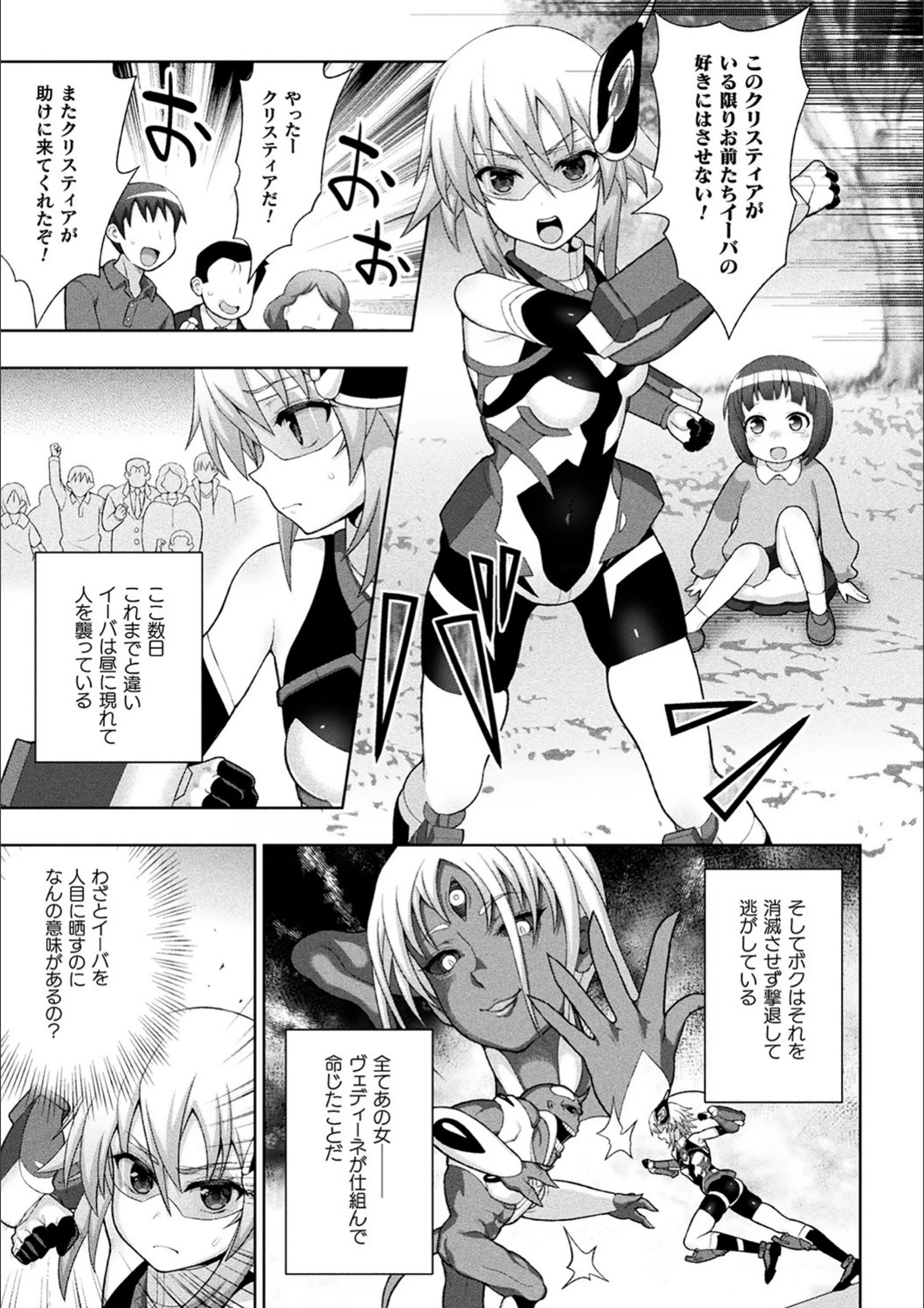サンプル 27