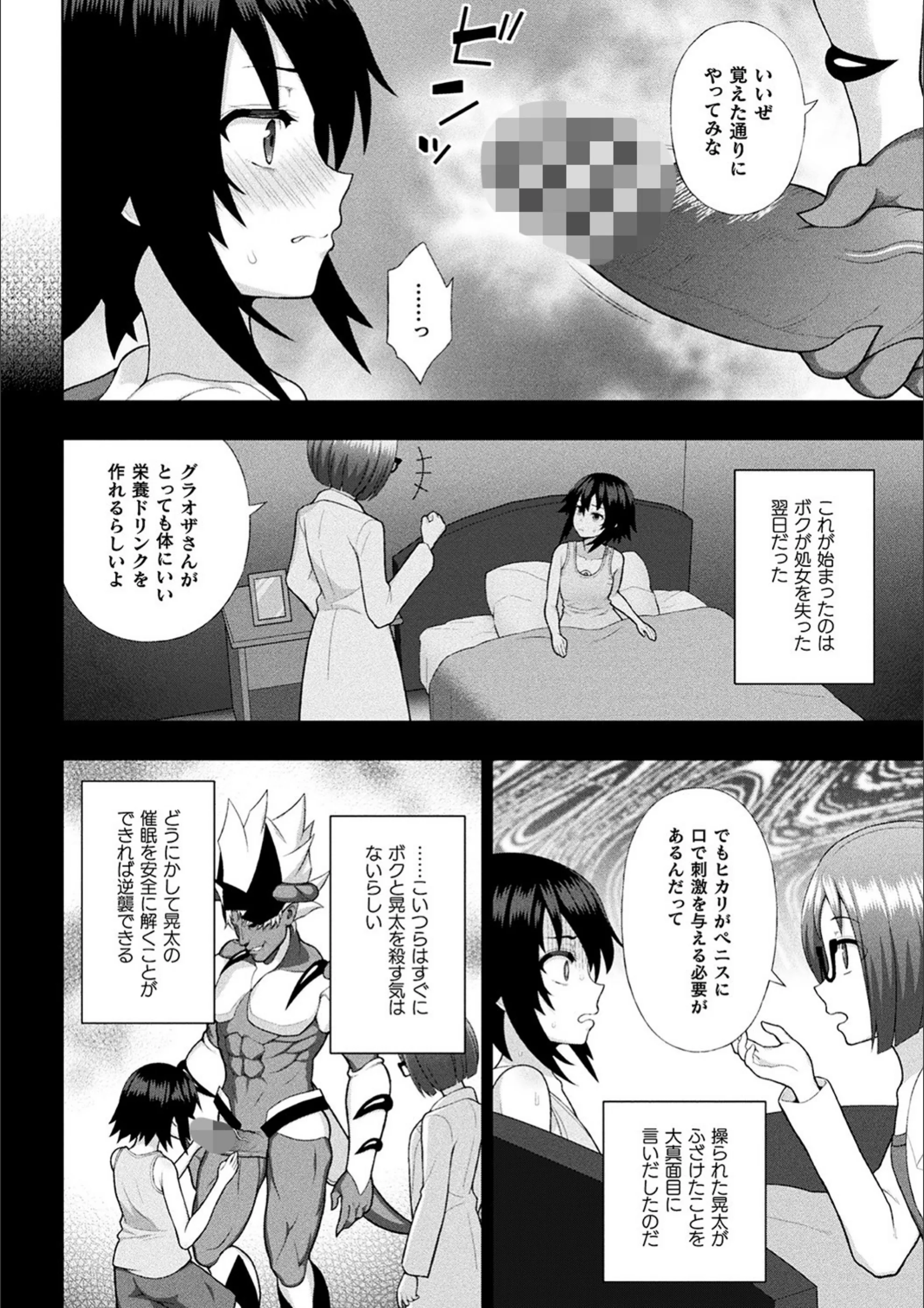 サンプル 28