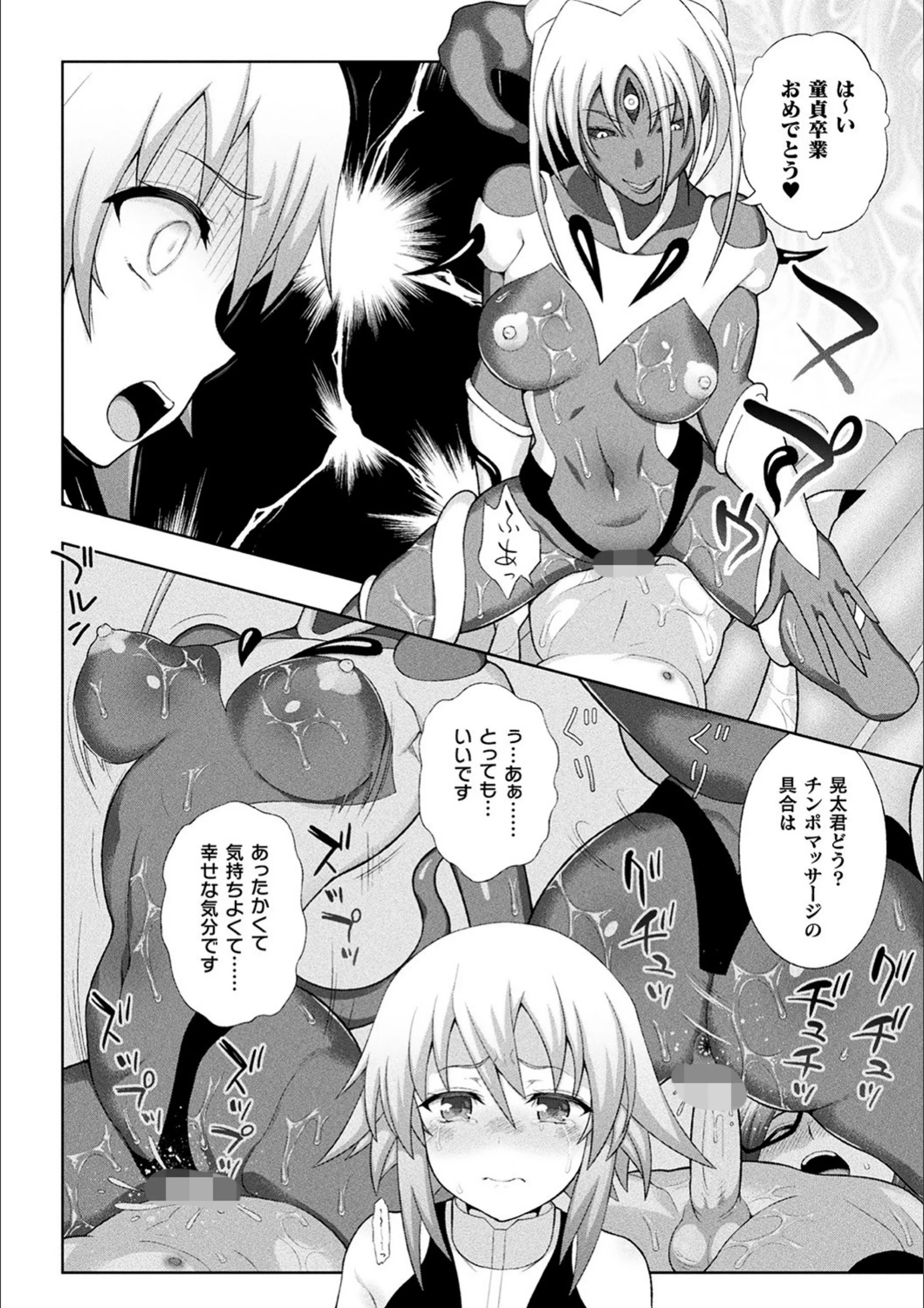 サンプル 32