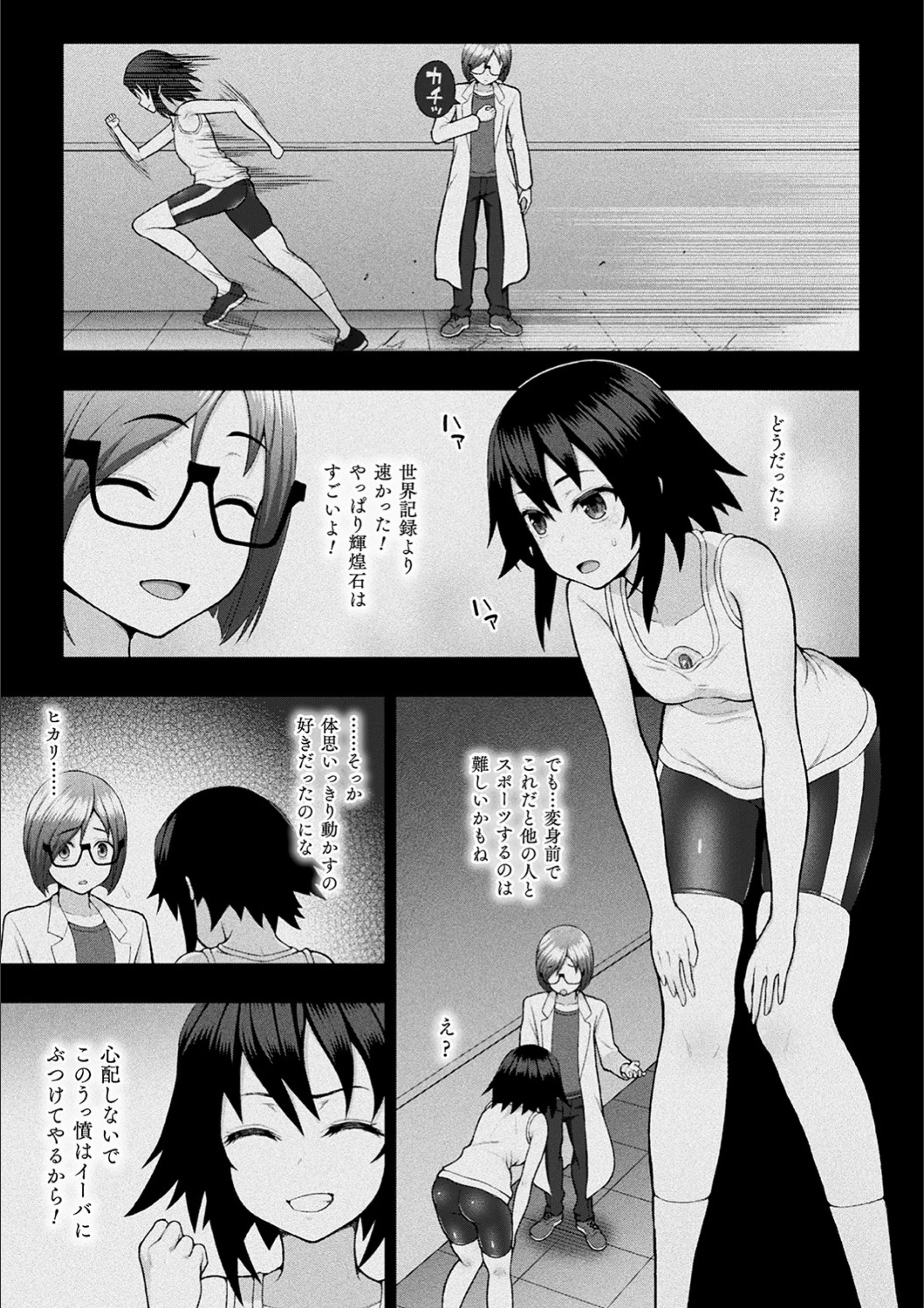 サンプル 33