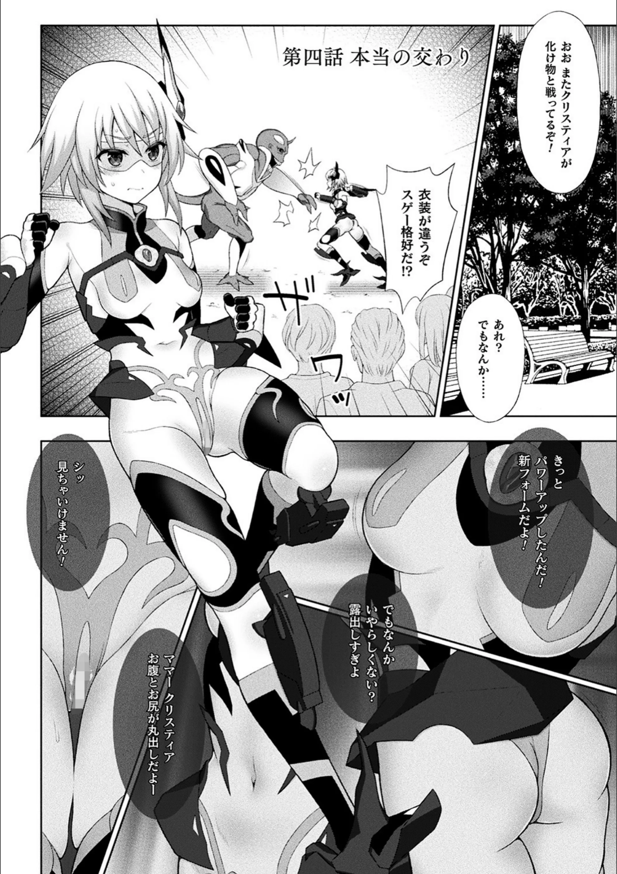 サンプル 34
