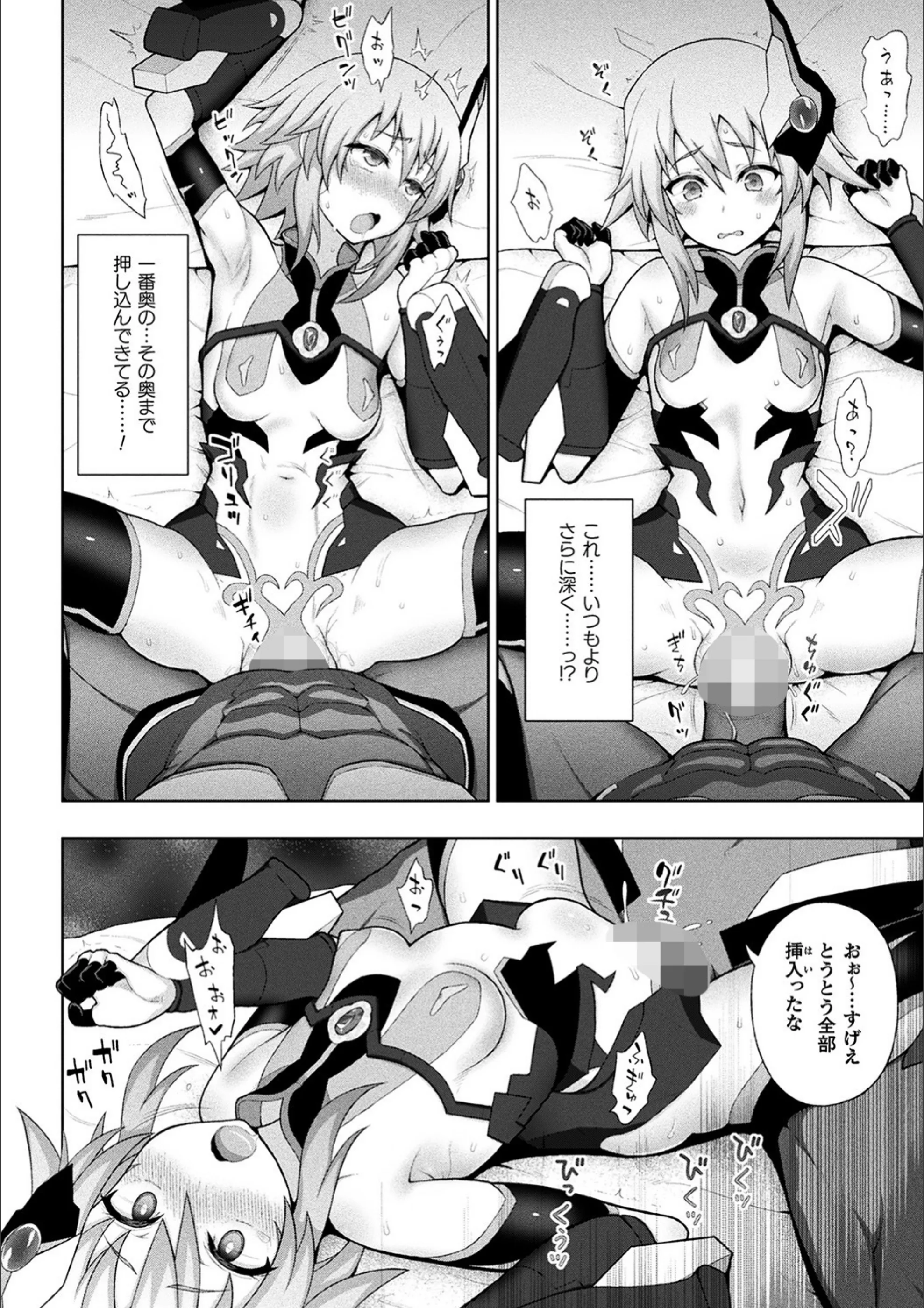 サンプル 36