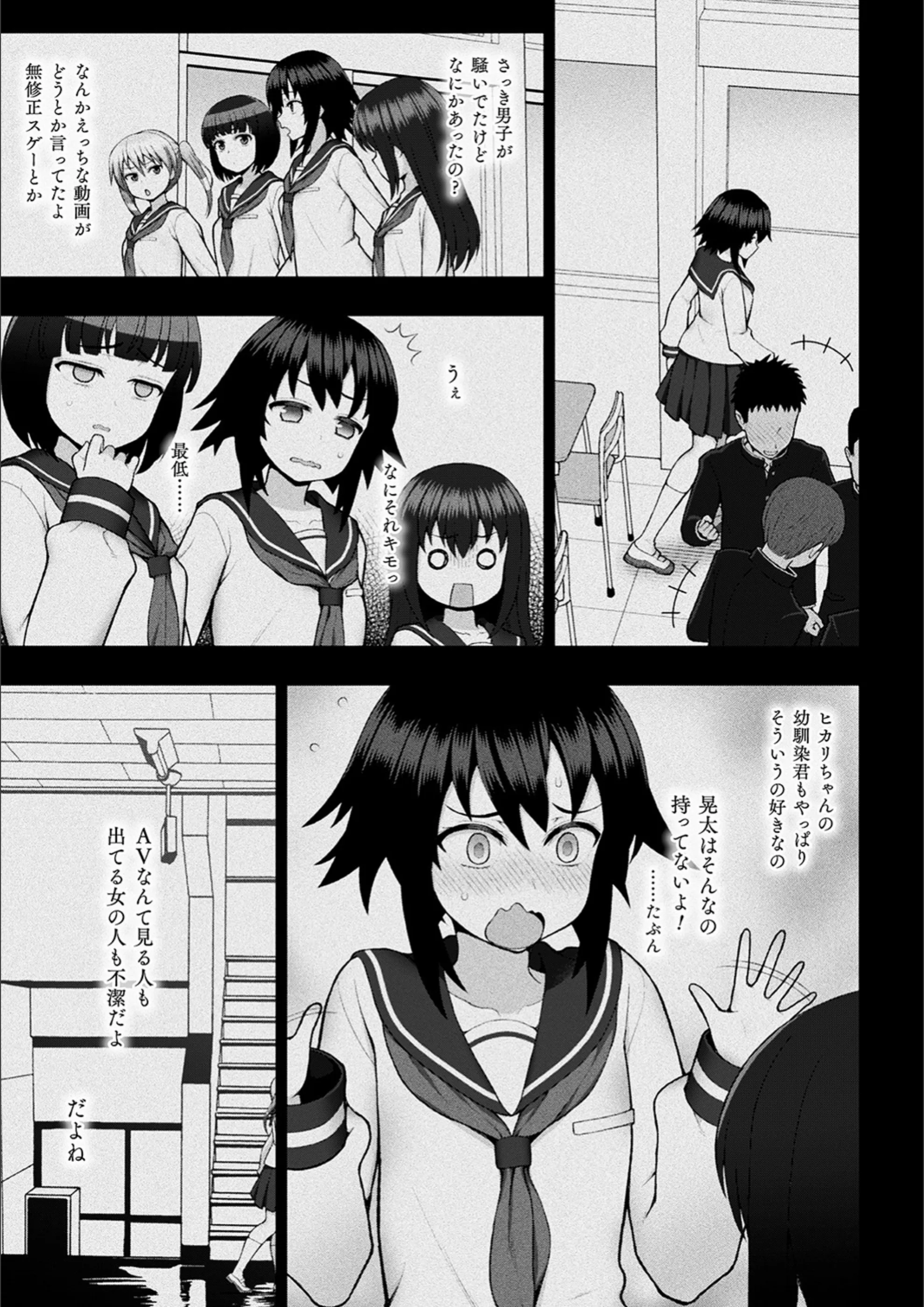 サンプル 39