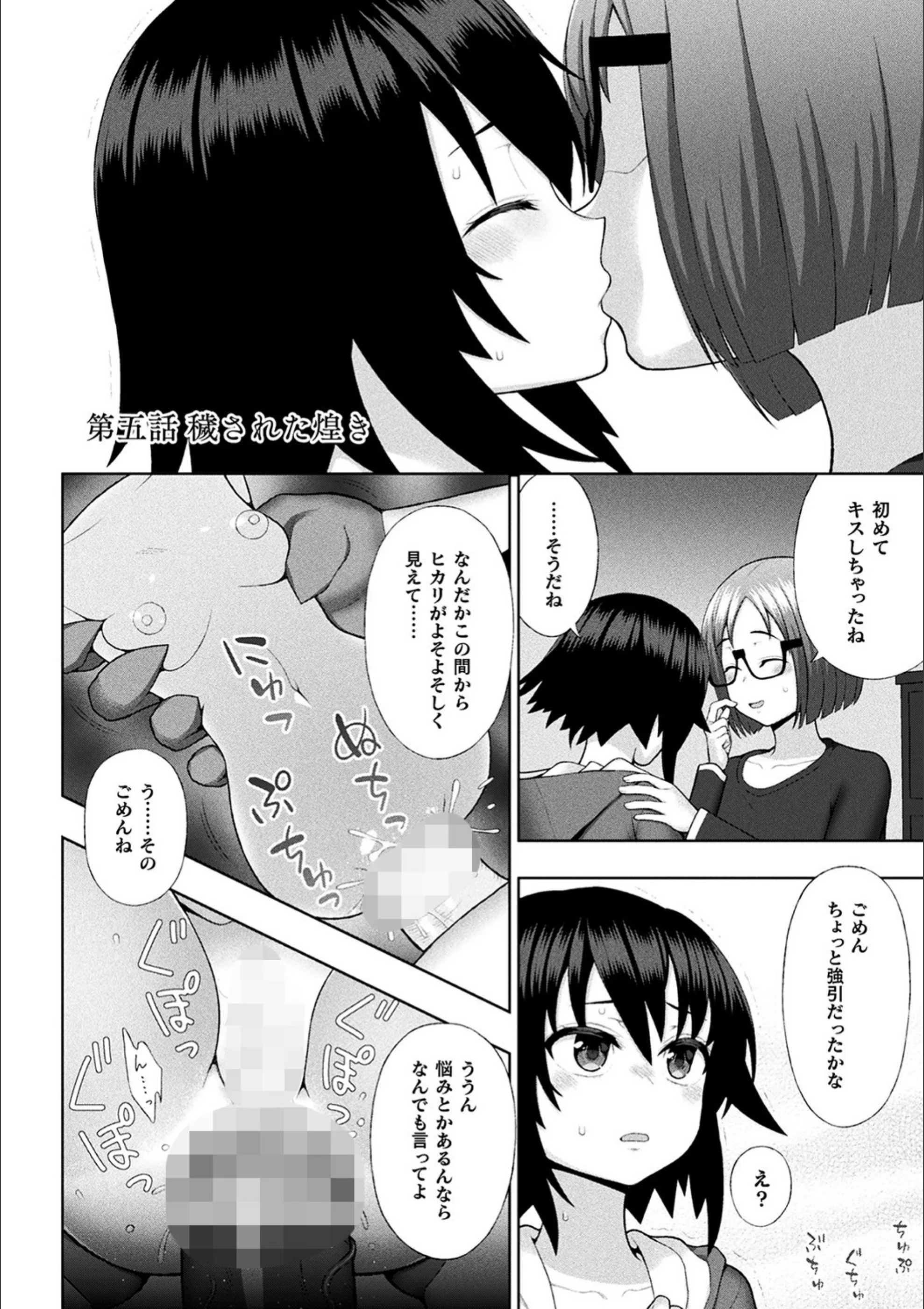 サンプル 40