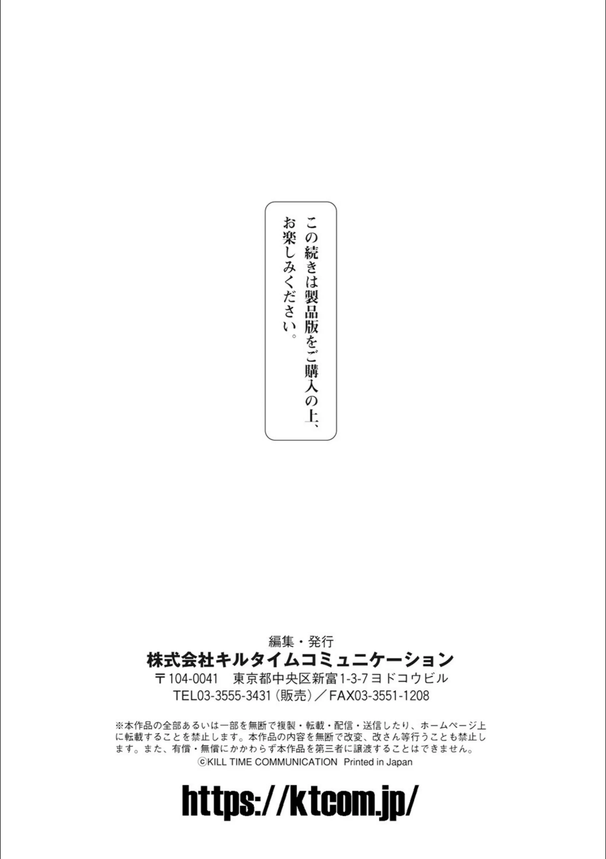 サンプル 43