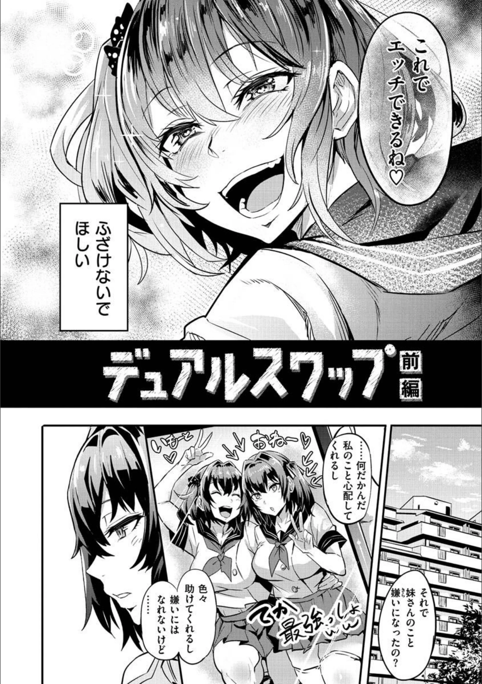 サンプル 4