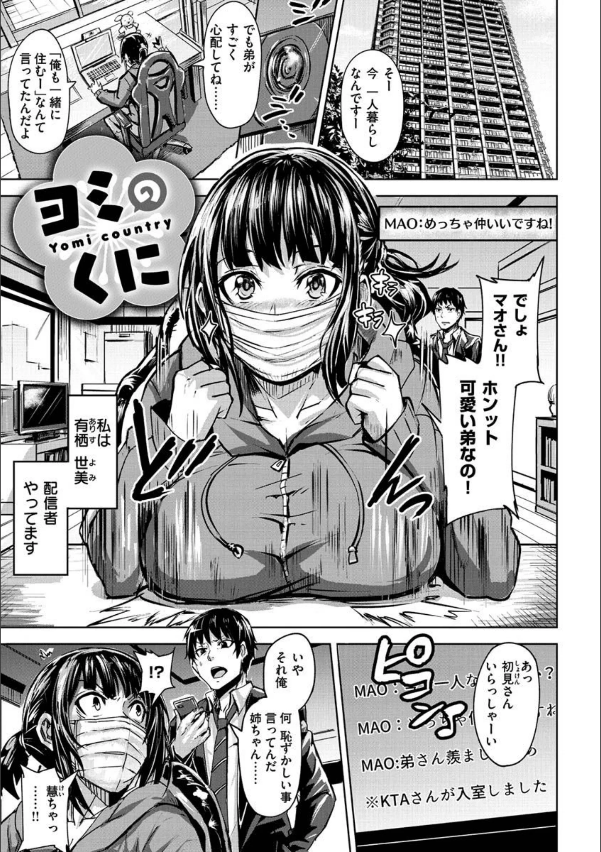サンプル 7