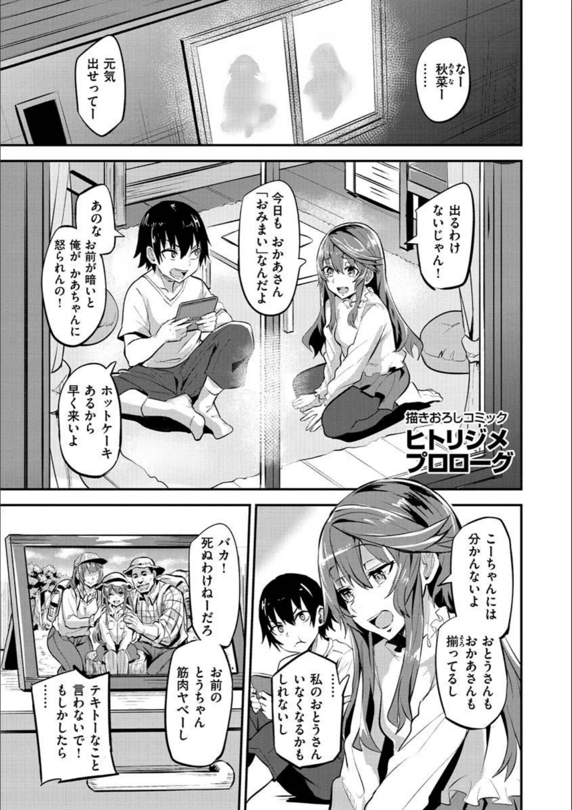 サンプル 9
