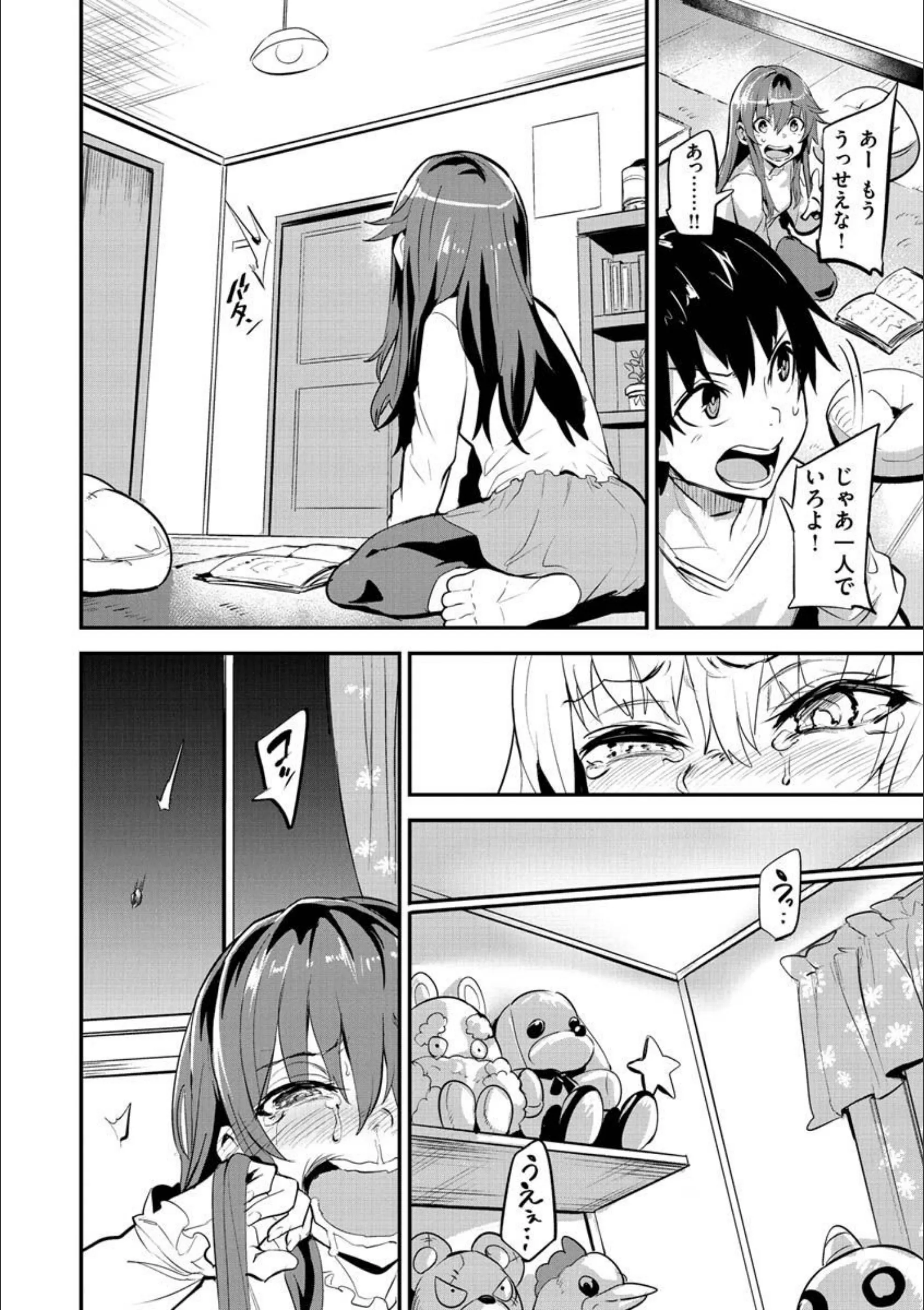 サンプル 10